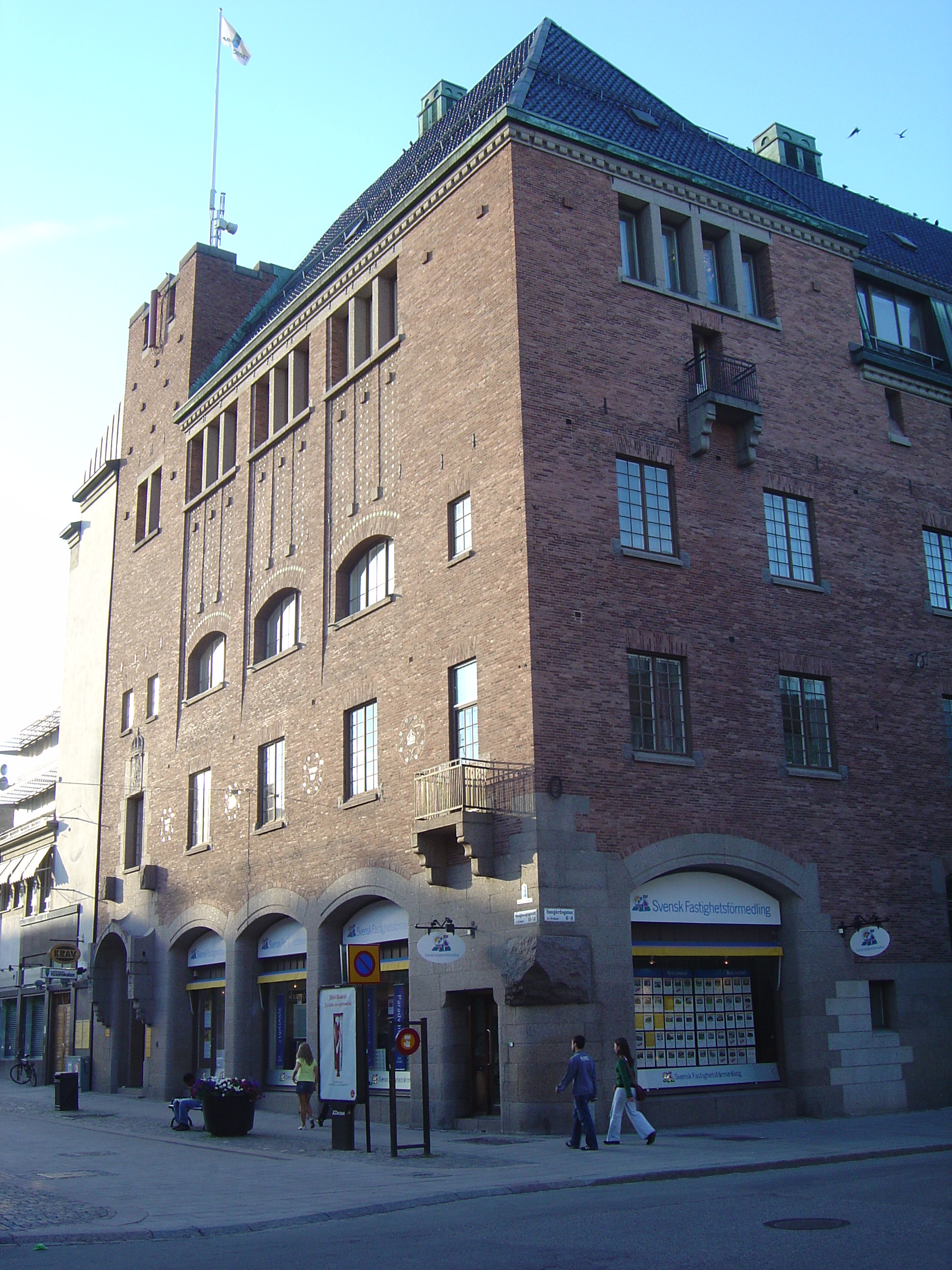 รูปถ่าย สวีเดน(Sweden) อัปป์ซาลา(Uppsala) 2005-06 21