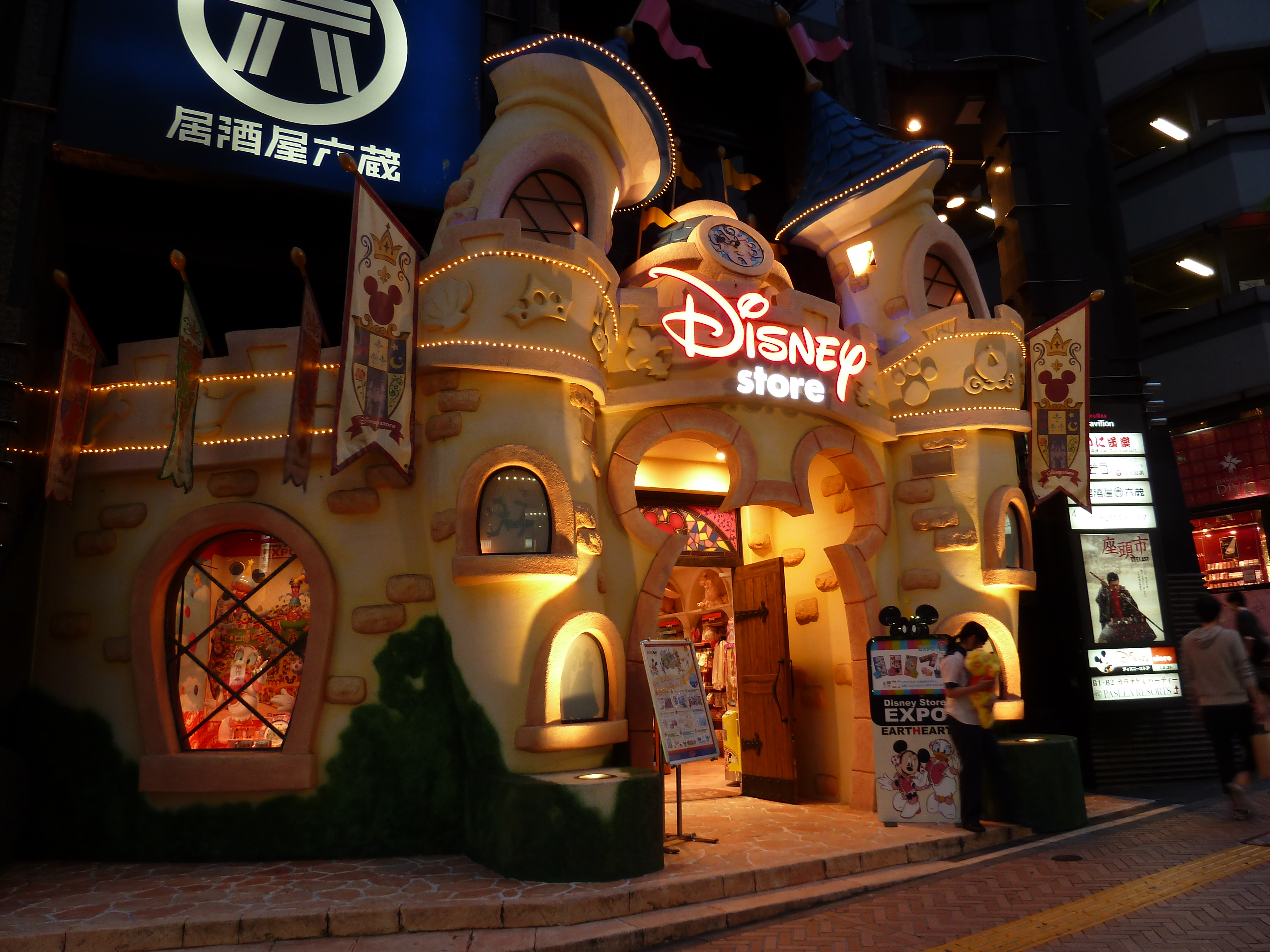 รูปถ่าย ญี่ปุ่น(Japan) โตเกียว(Tokyo) ชิบูย่า(Shibuya) 2010-06 53
