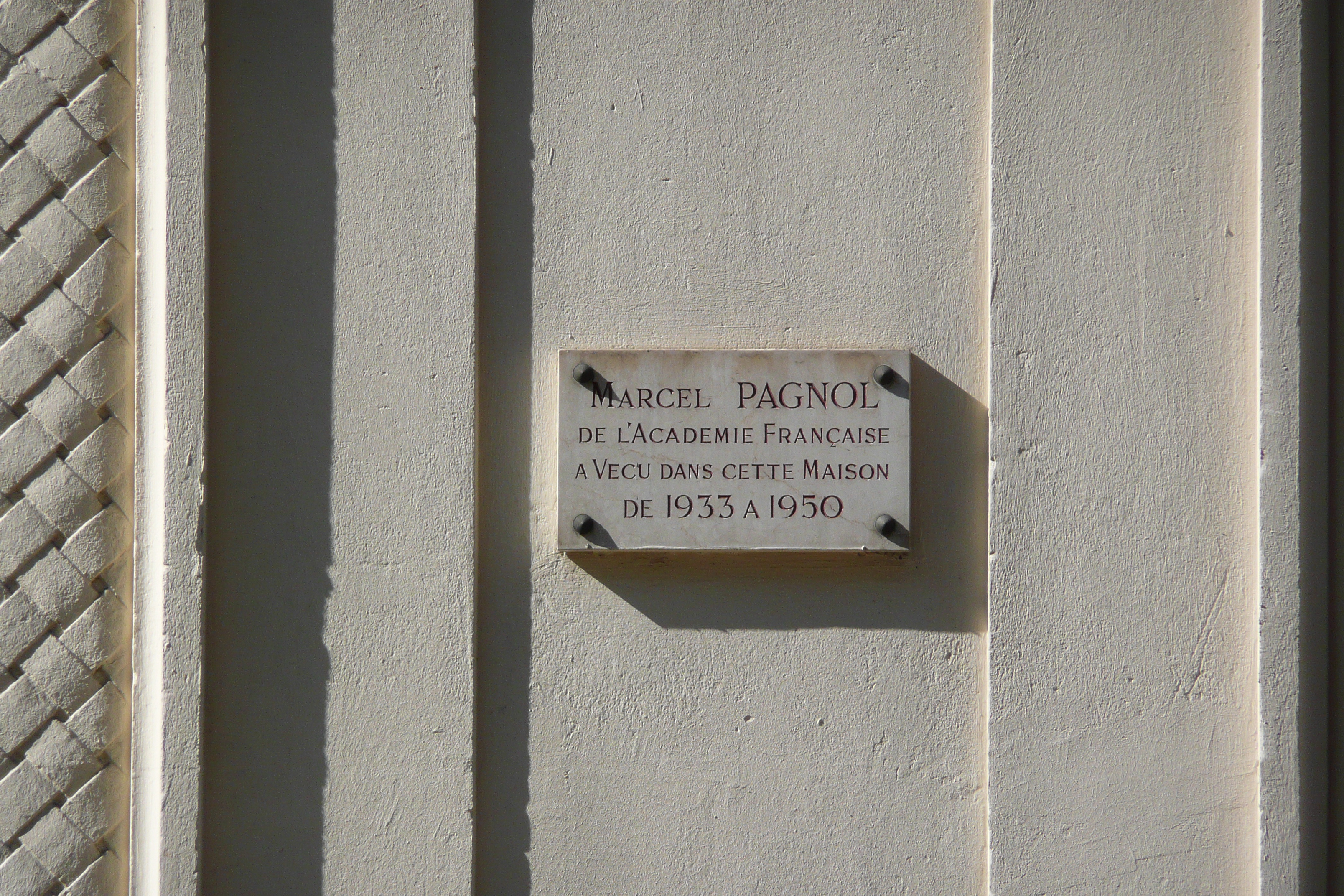 รูปถ่าย ฝรั่งเศส(France) ปารีส(Paris) คุ้มที่ 17 (17th Arrondissement) ถนนฟอร์ตูนี(Rue Fortuny) 2007-09 35