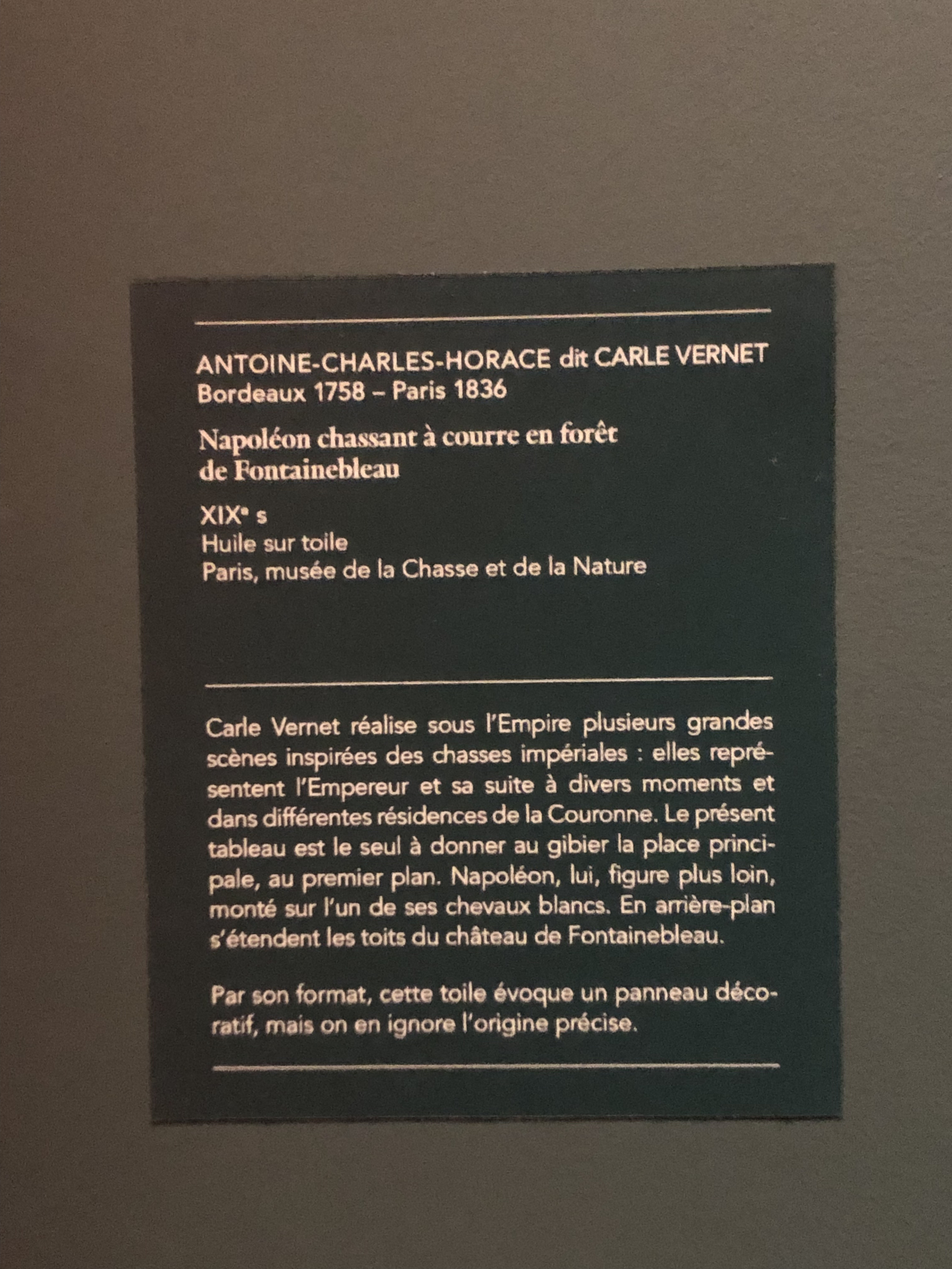 รูปถ่าย ฝรั่งเศส(France) ฟงเทนโบล(Fontainebleau) 2019-04 459