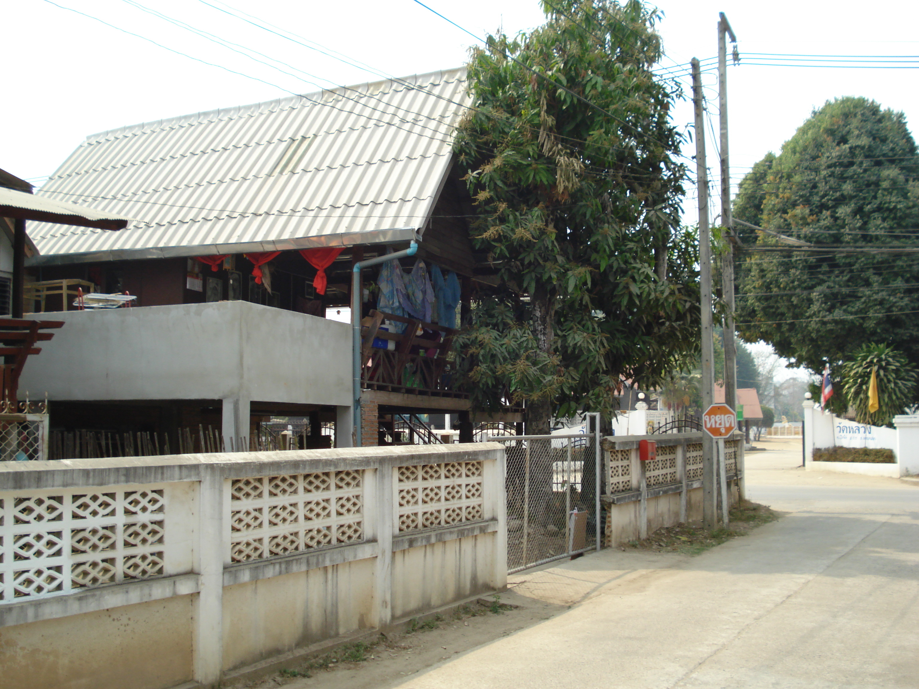 รูปถ่าย ไทย(Thailand) ปาย(Pai) 2007-02 76