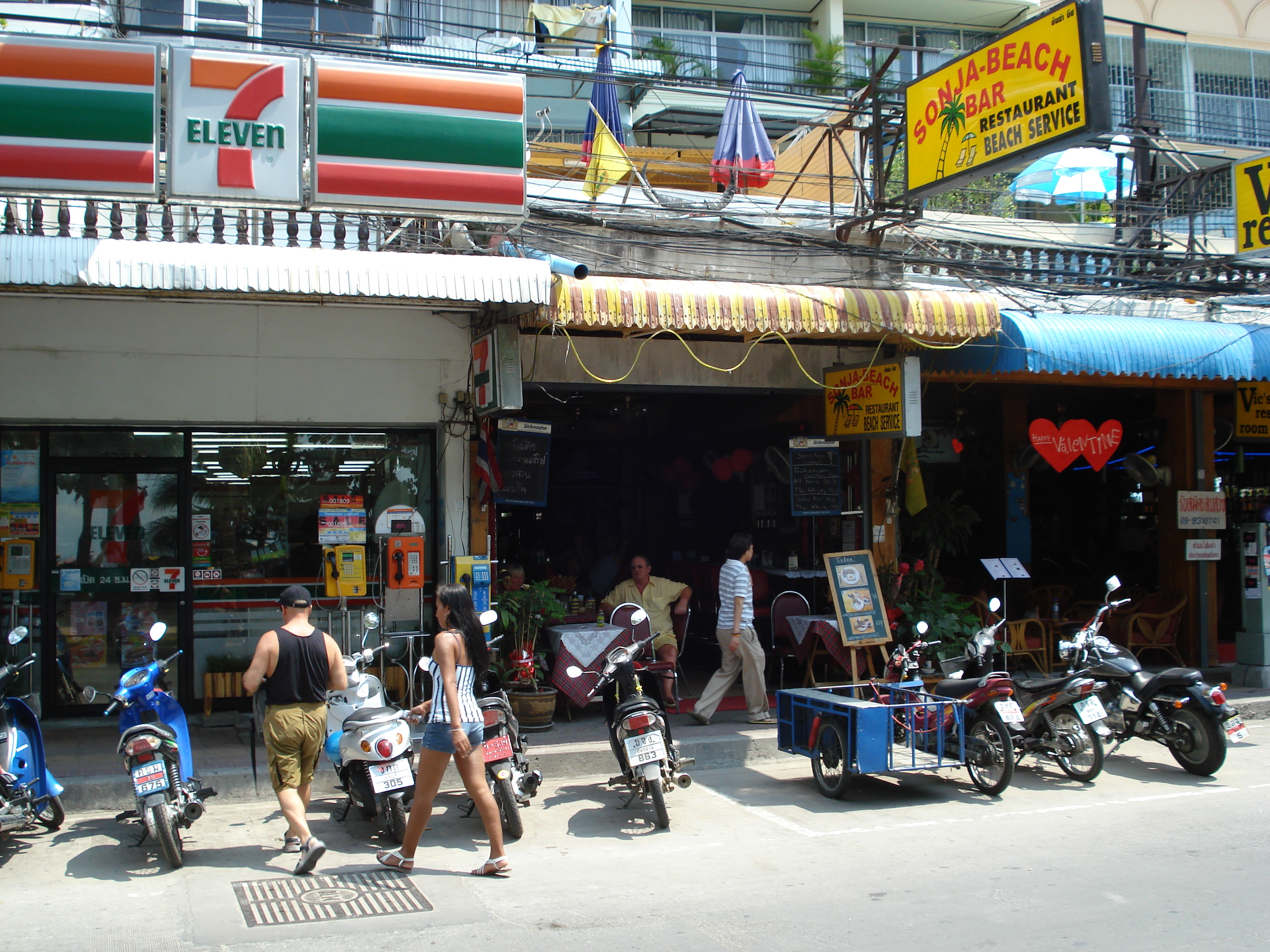 รูปถ่าย ไทย(Thailand) หาดพัทยา(Pattaya Beach) 2007-02 110