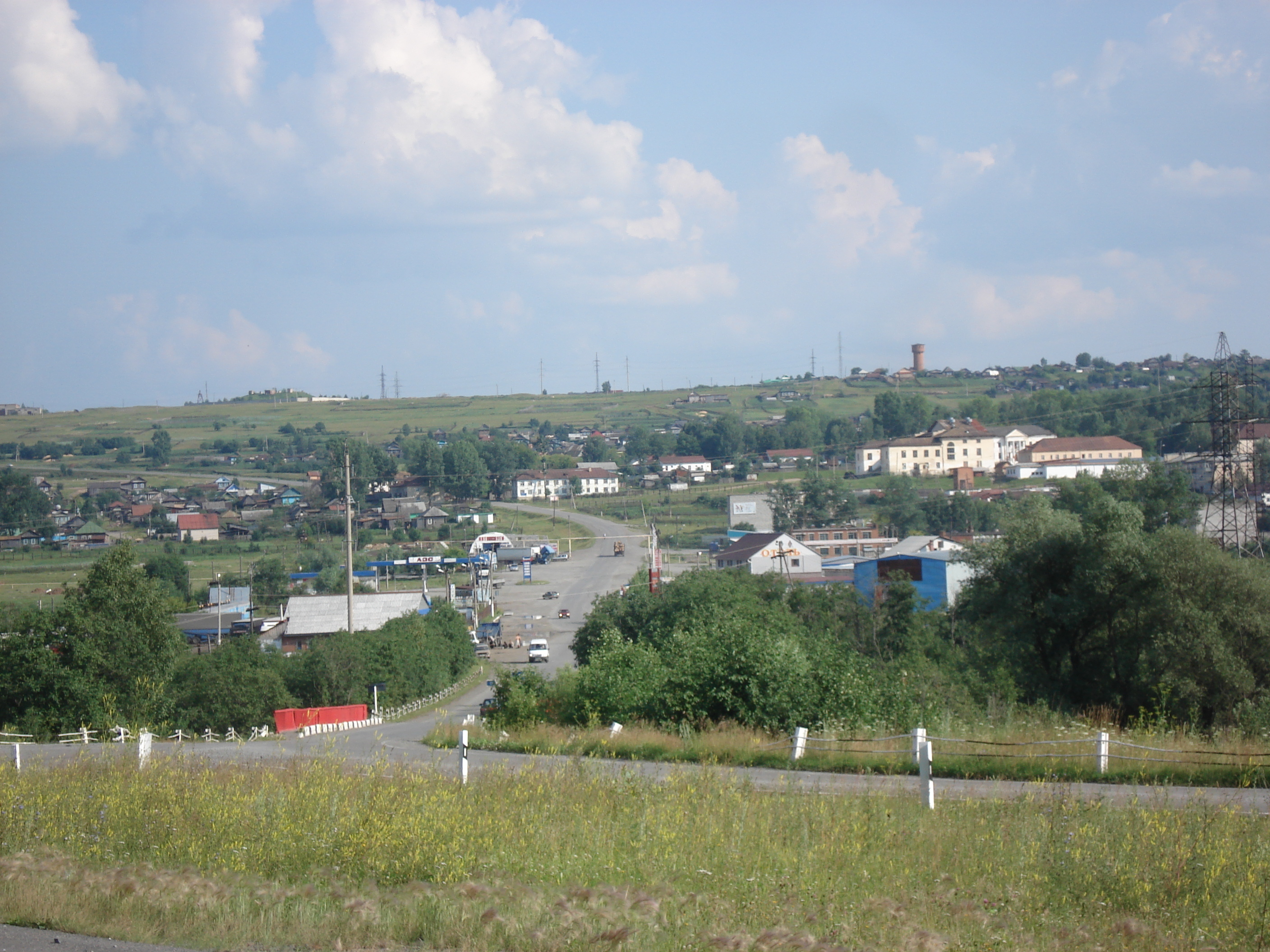 รูปถ่าย รัสเซีย(Russia) อูรัล(Ural) 2006-07 183