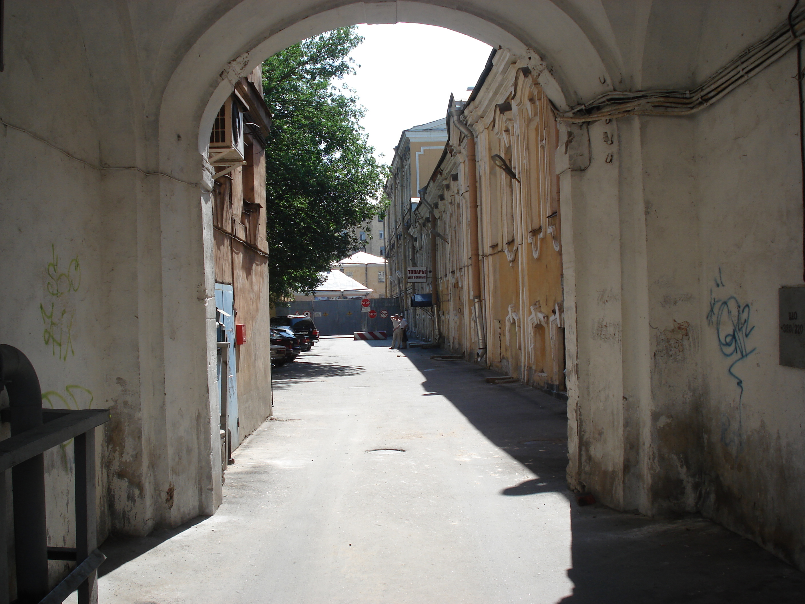 รูปถ่าย รัสเซีย(Russia) เซนต์ปีเตอร์สเบิร์ก(St Petersburg) 2006-07 145
