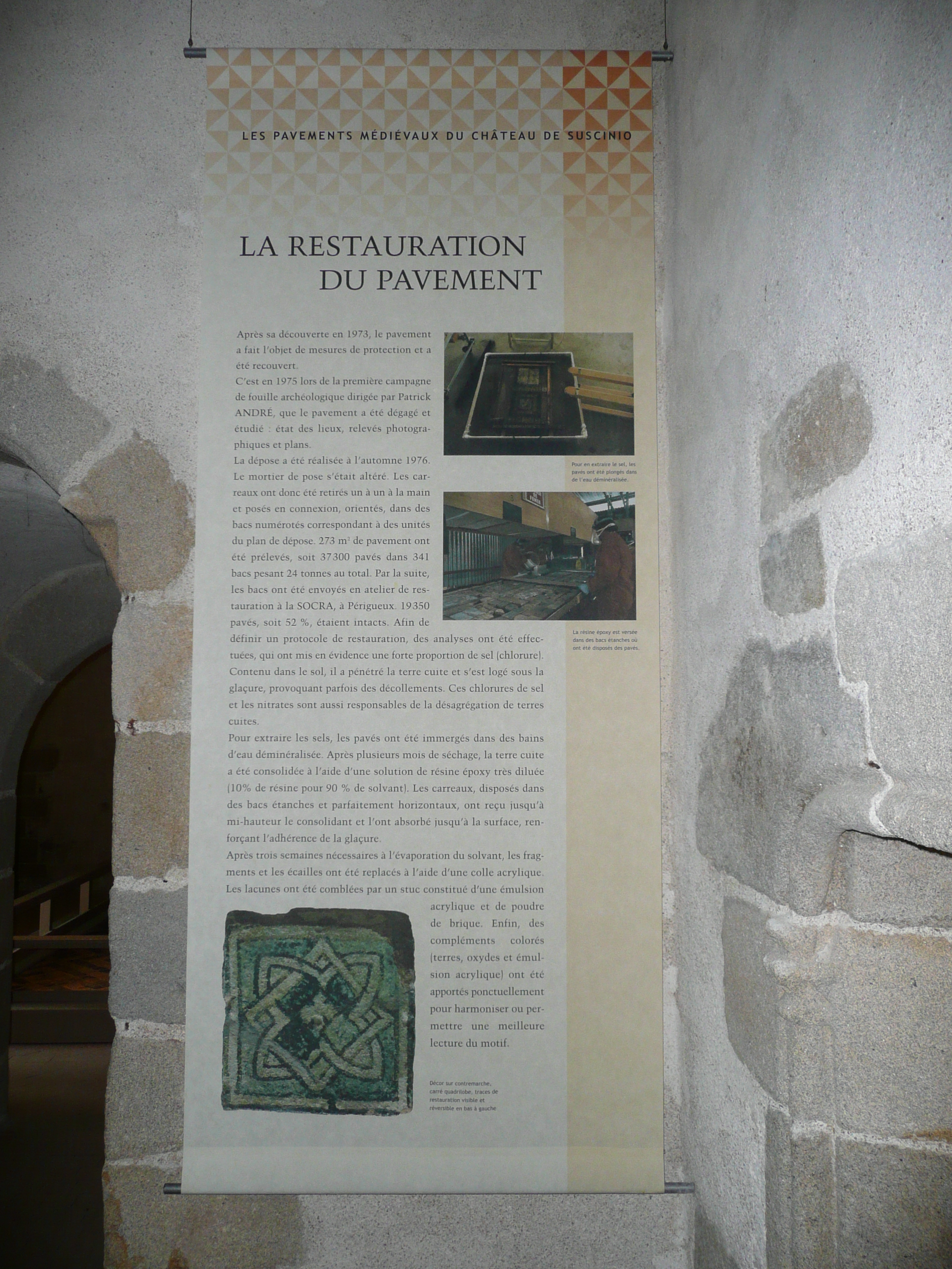 รูปถ่าย ฝรั่งเศส(France) ซืสซีนีโอ(Suscinio) ปราสาทซูซีนีโอ(Suscinio Castle) 2007-09 63