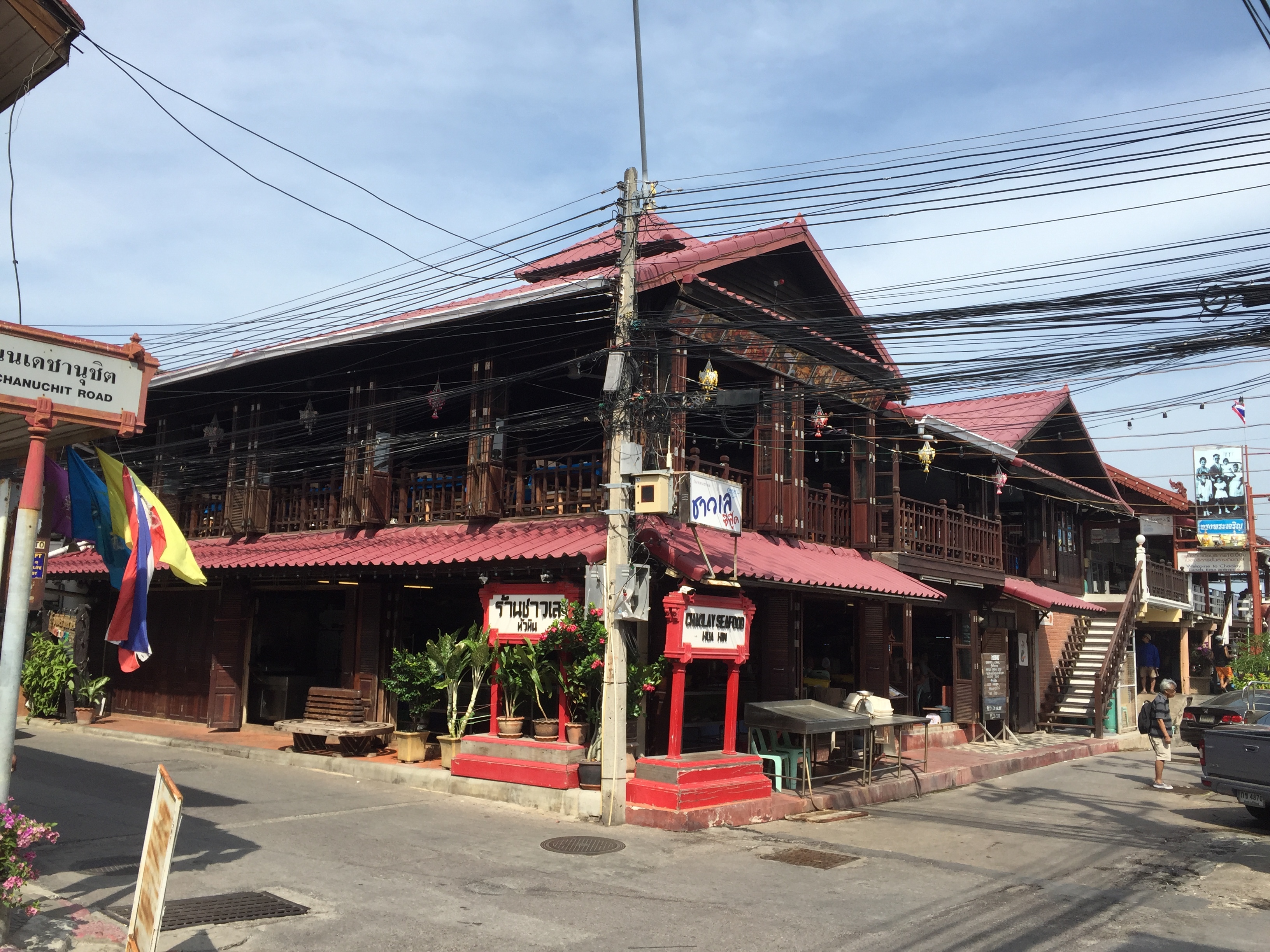 รูปถ่าย ไทย(Thailand) หัวหิน(Hua hin) 2016-01 66