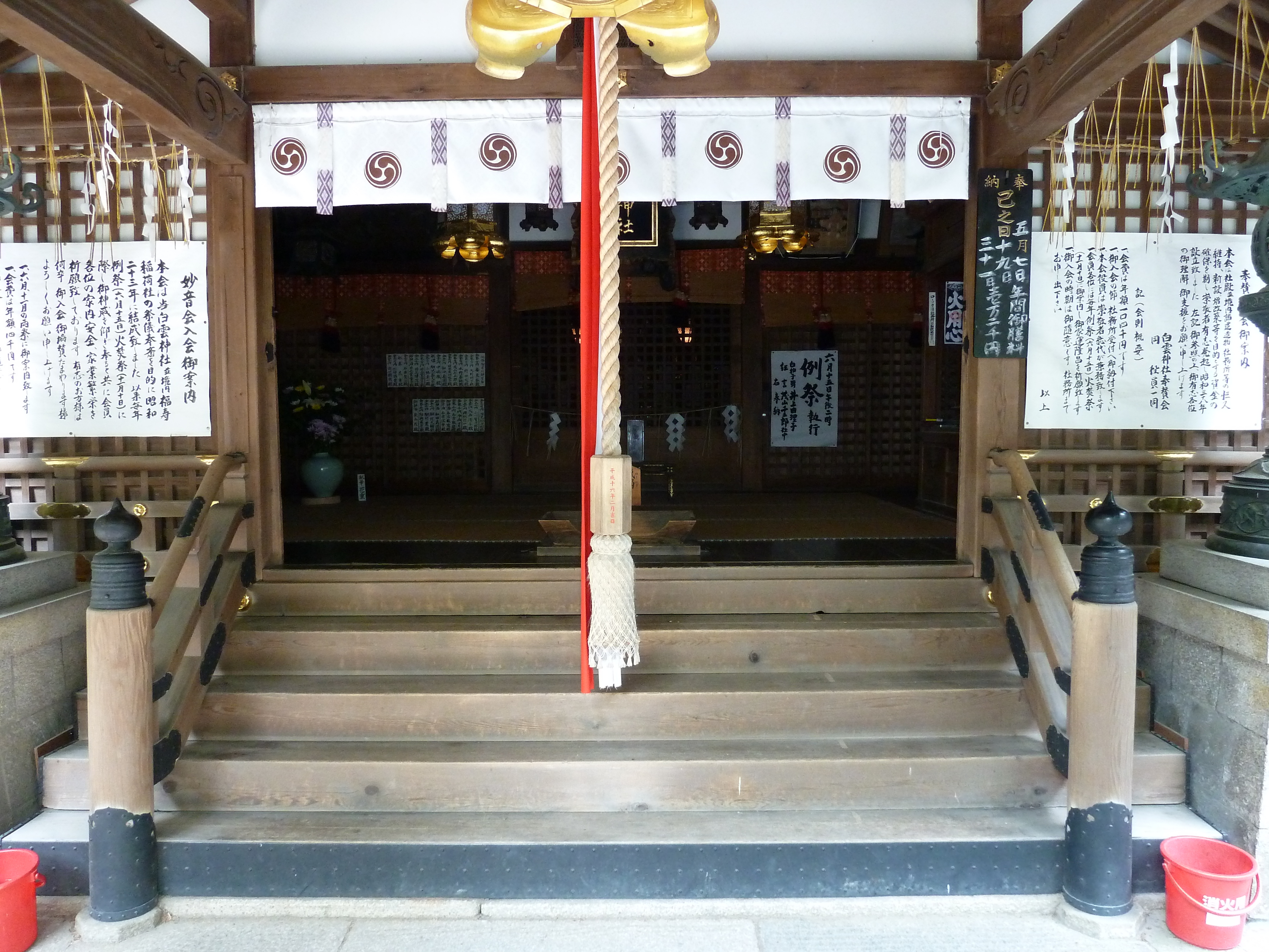 รูปถ่าย ญี่ปุ่น(Japan) เกียวโต(Kyoto) สวนเกียวโตเกียวเอ็ง(Kyoto Gyoen Garden) 2010-06 10