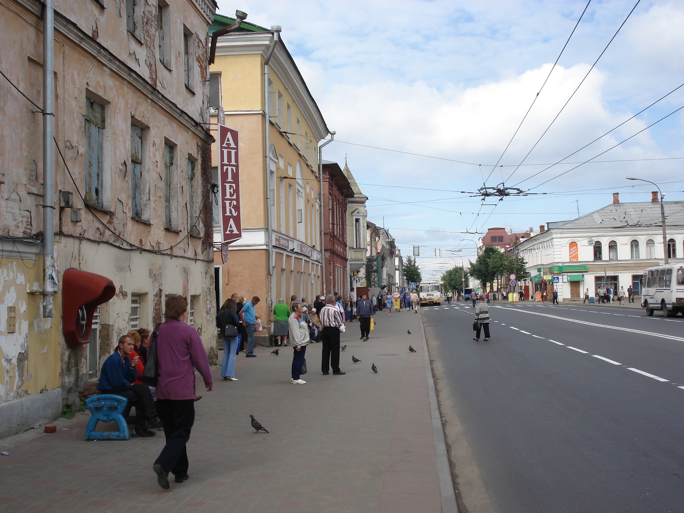 รูปถ่าย รัสเซีย(Russia) รีบินส์ค(Rybinsk) 2006-07 27
