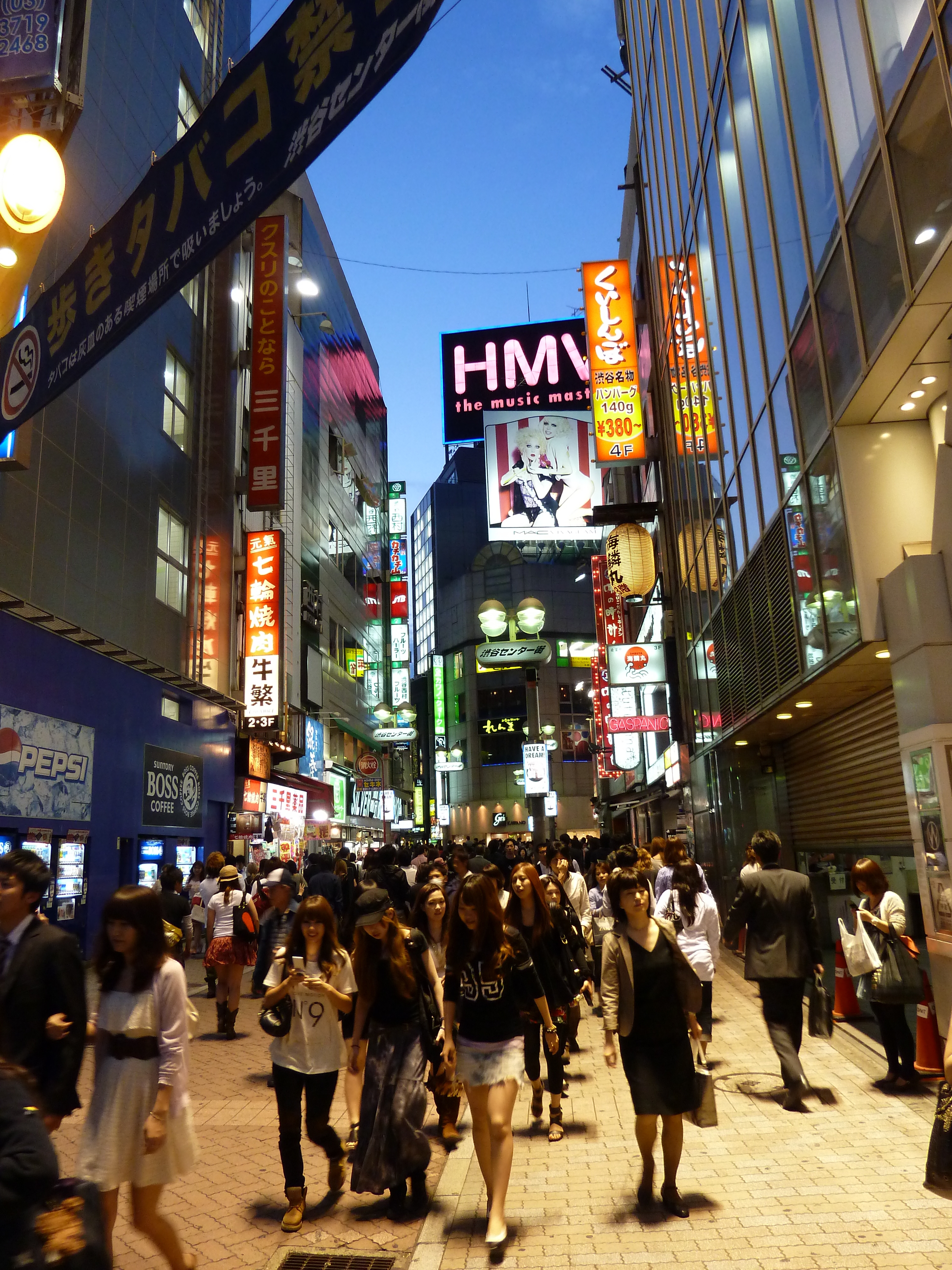 รูปถ่าย ญี่ปุ่น(Japan) โตเกียว(Tokyo) ชิบูย่า(Shibuya) 2010-06 55