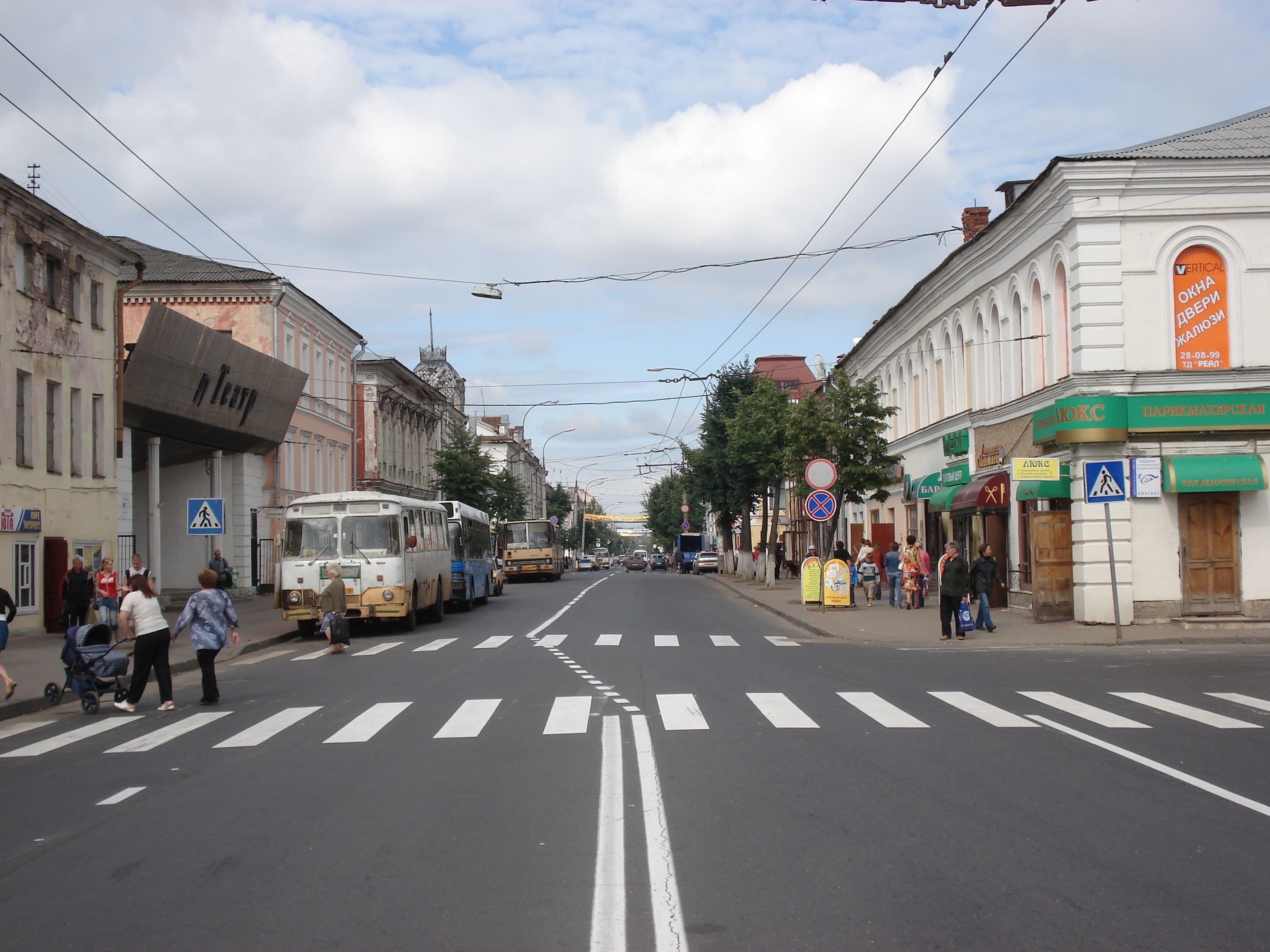 รูปถ่าย รัสเซีย(Russia) รีบินส์ค(Rybinsk) 2006-07 24