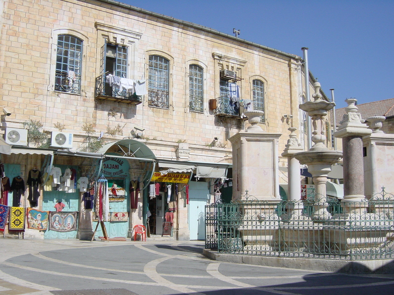 รูปถ่าย อิสราเอล(Israel) เยลูซาเล็ม(Jerusalem) 2001-07 38