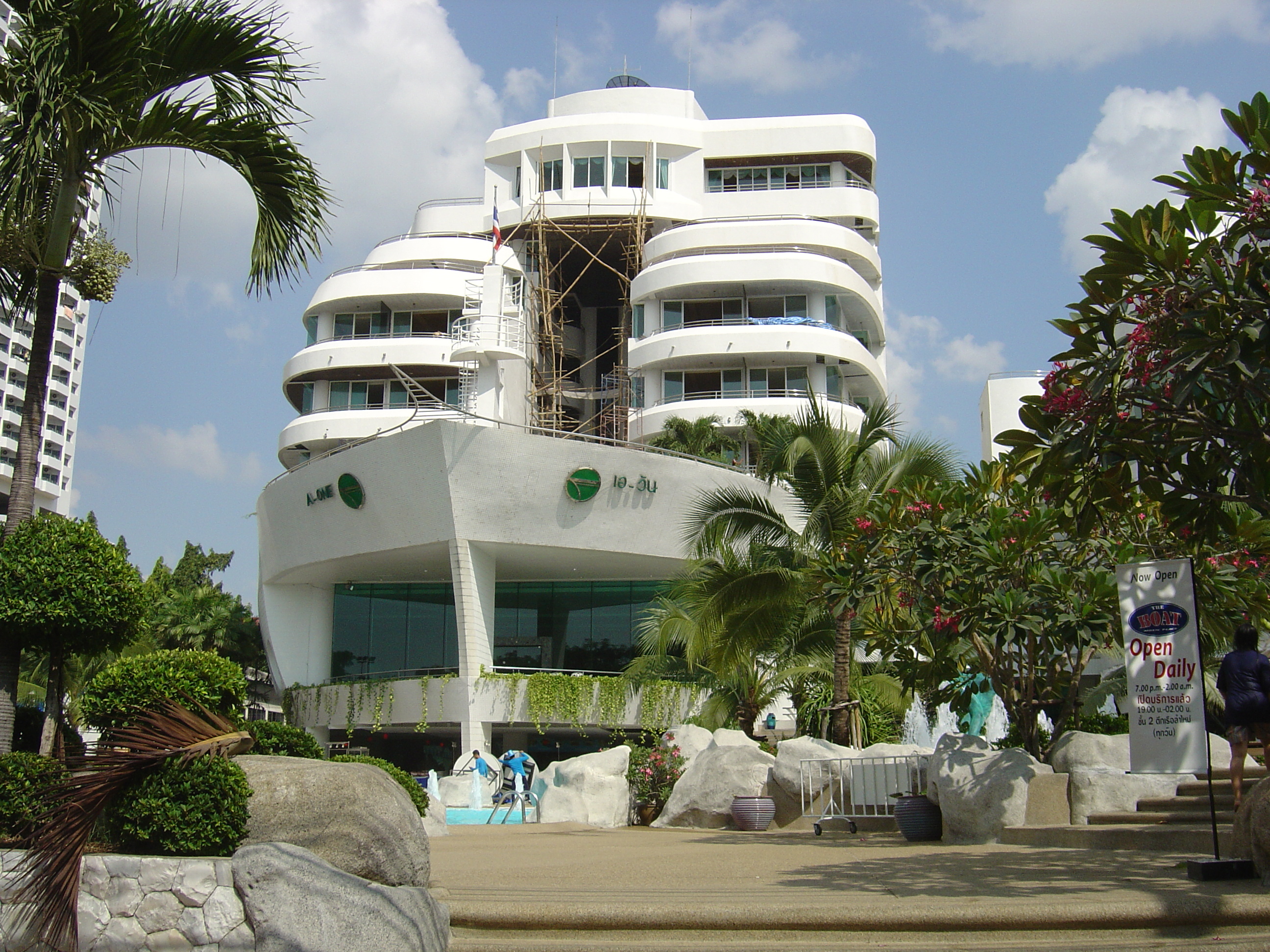 รูปถ่าย ไทย(Thailand) พัทยา(Pattaya) 2004-10 10