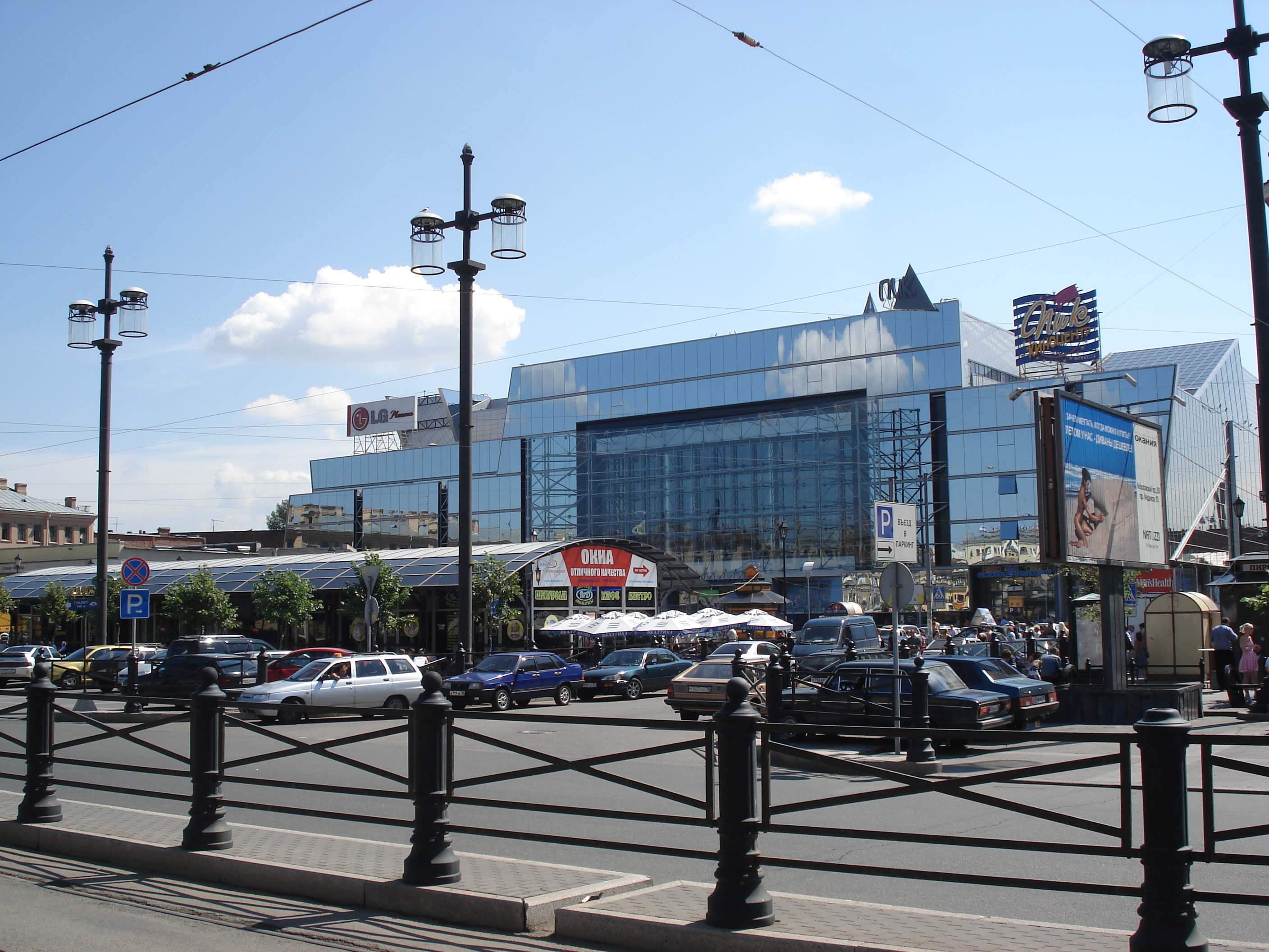รูปถ่าย รัสเซีย(Russia) เซนต์ปีเตอร์สเบิร์ก(St Petersburg) 2006-07 119