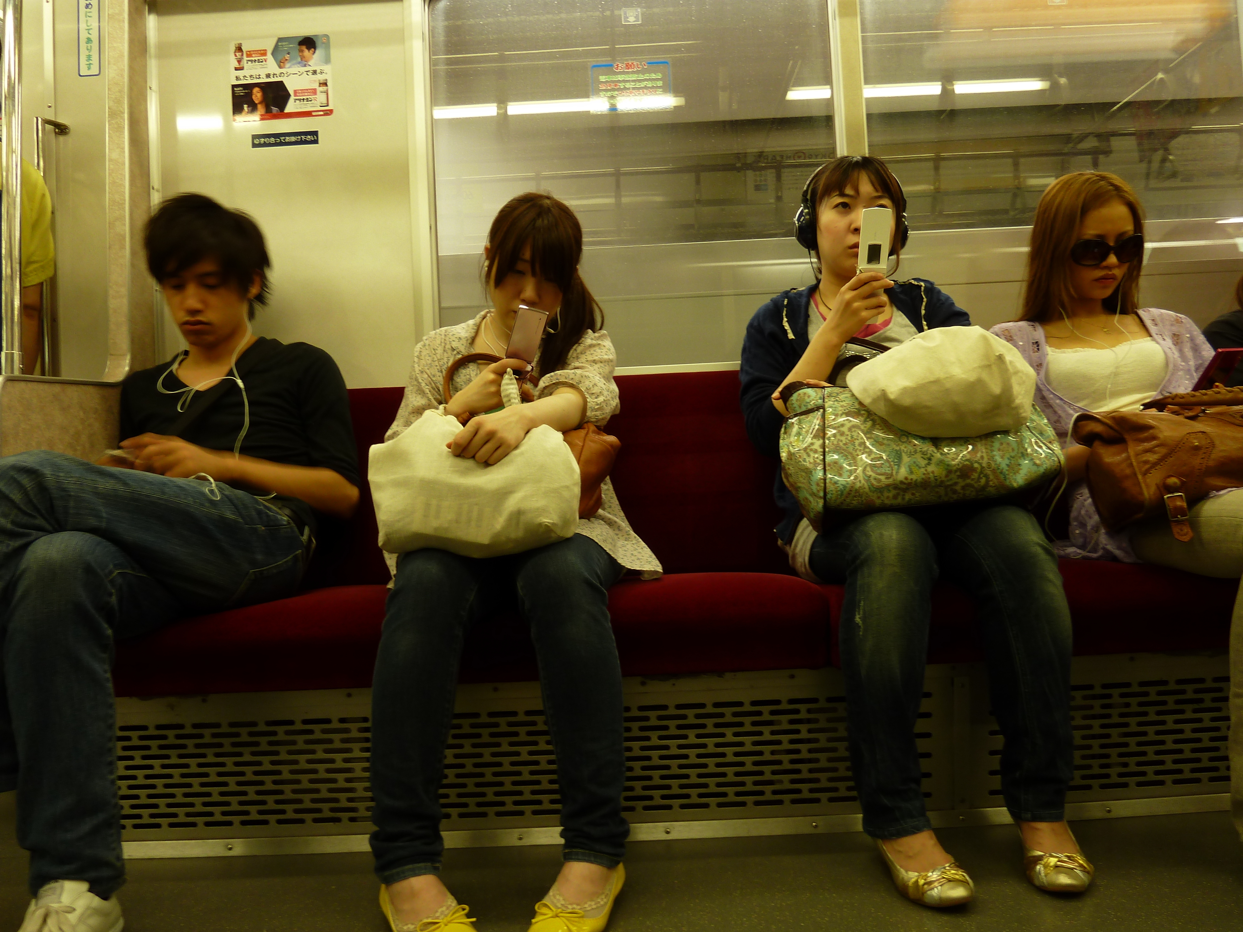 รูปถ่าย ญี่ปุ่น(Japan) โตเกียว(Tokyo) ชิบูย่า(Shibuya) 2010-06 25