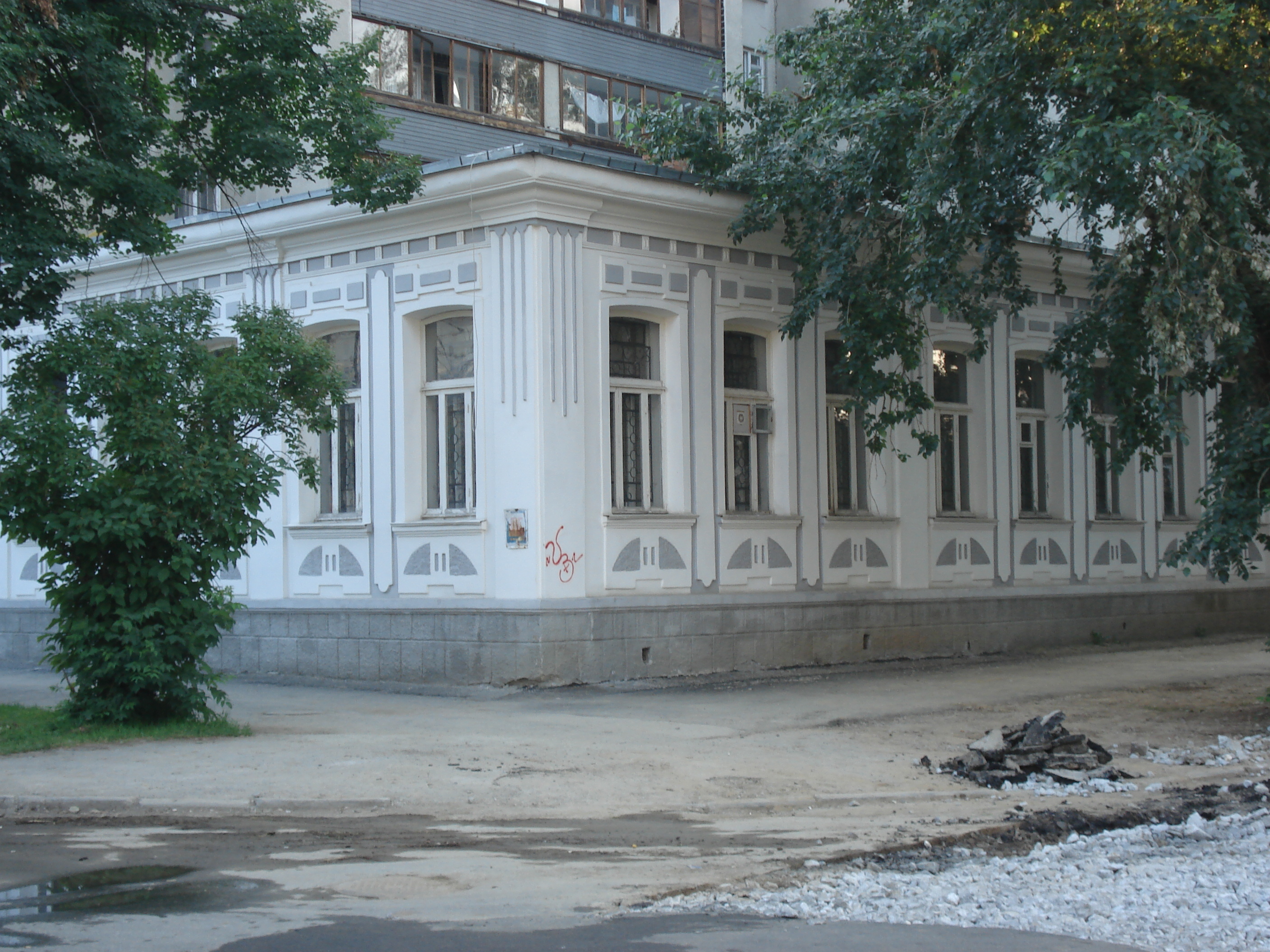 รูปถ่าย รัสเซีย(Russia) เยกาเตรนเบิร์ก(Ekaterinburg) 2006-07 83