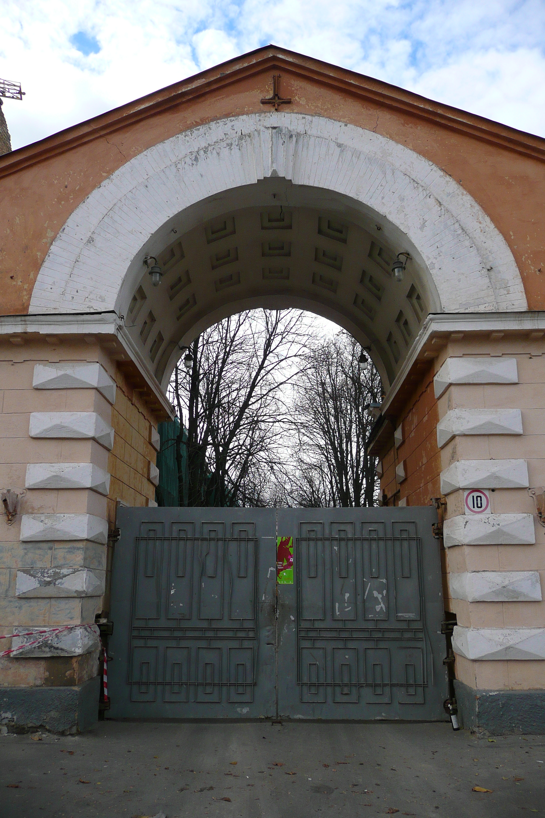 รูปถ่าย ยูเครน(Ukraine) เคียฟ(Kiev) เปเชิชค์.(Pechersk) 2007-11 49