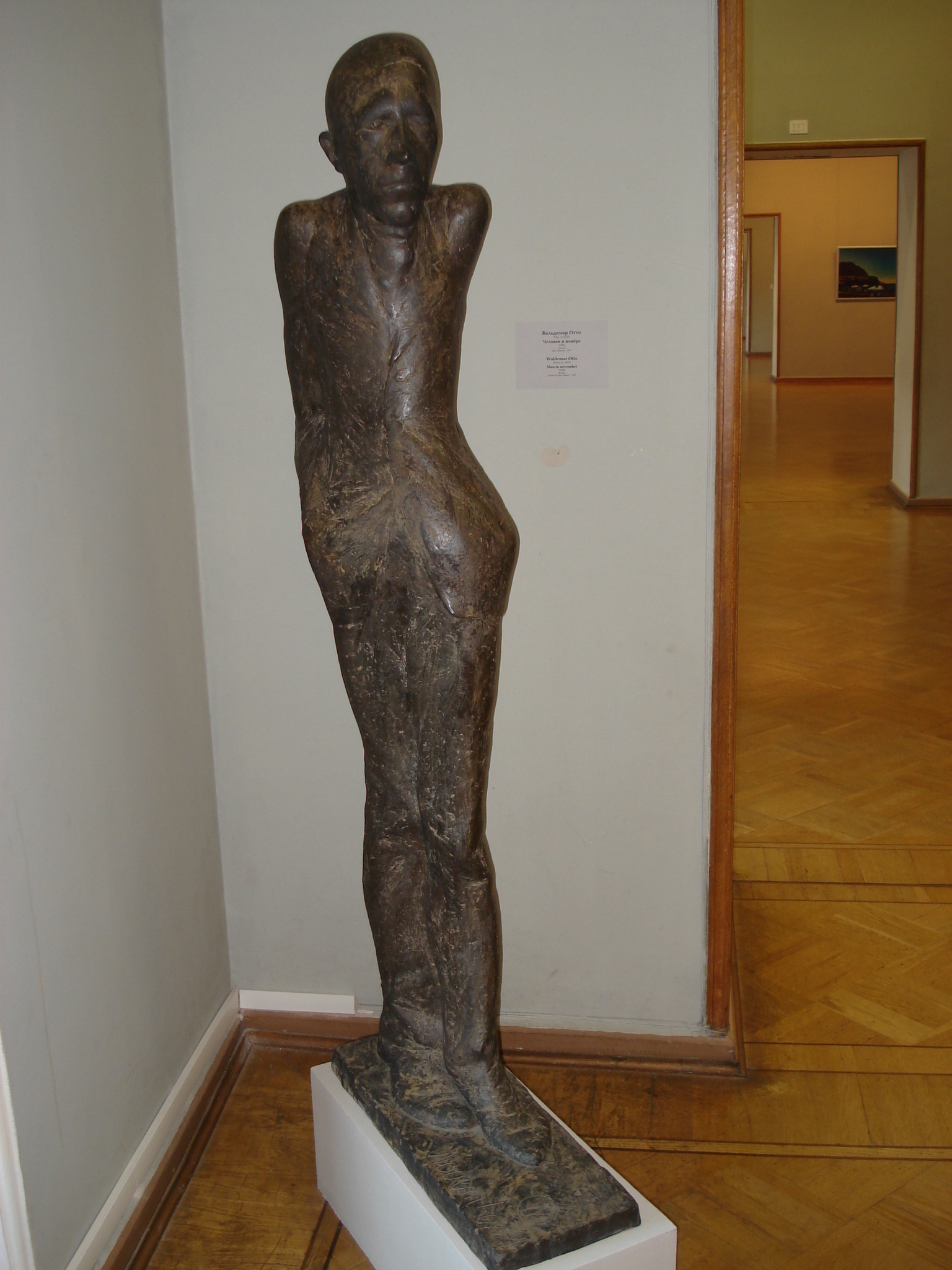 รูปถ่าย รัสเซีย(Russia) เซนต์ปีเตอร์สเบิร์ก(St Petersburg) พิพิธภัณฑ์เฮอร์มิเทจ(Hermitage Museum) 2006-03 133