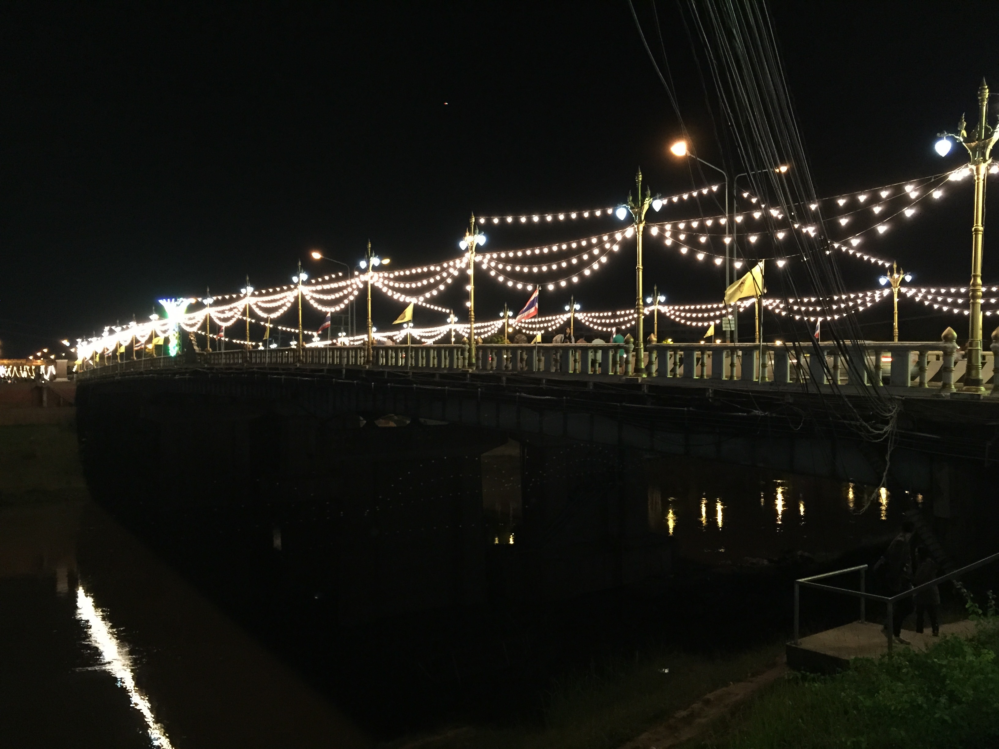 รูปถ่าย ไทย(Thailand) พิษณุโลก(Phitsanulok) 2014-12 17
