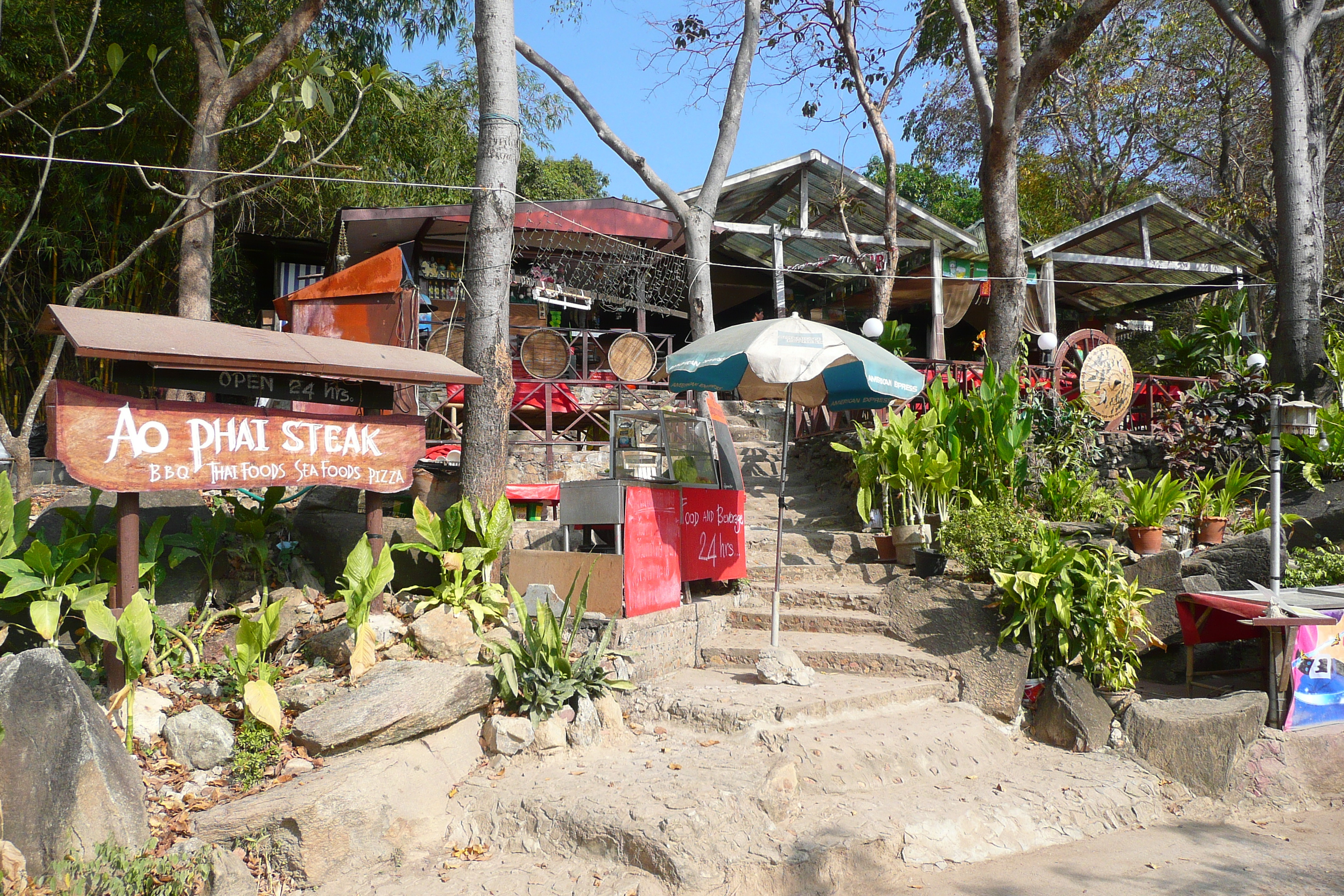 รูปถ่าย ไทย(Thailand) เกาะเสม็ด(Ko Samet) อ่าวไผ่(Ao Phai) 2009-01 7