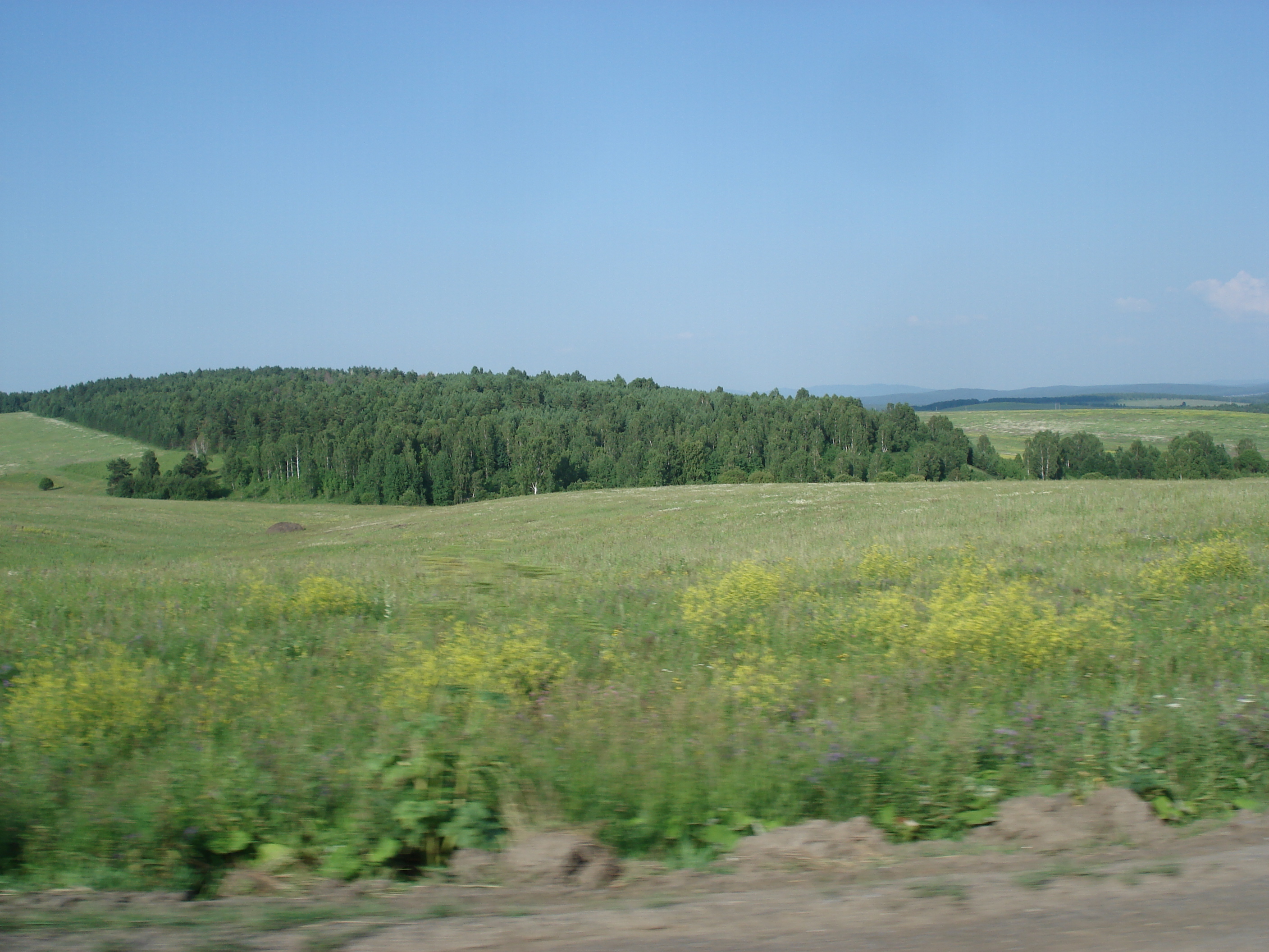 รูปถ่าย รัสเซีย(Russia) อูรัล(Ural) 2006-07 244