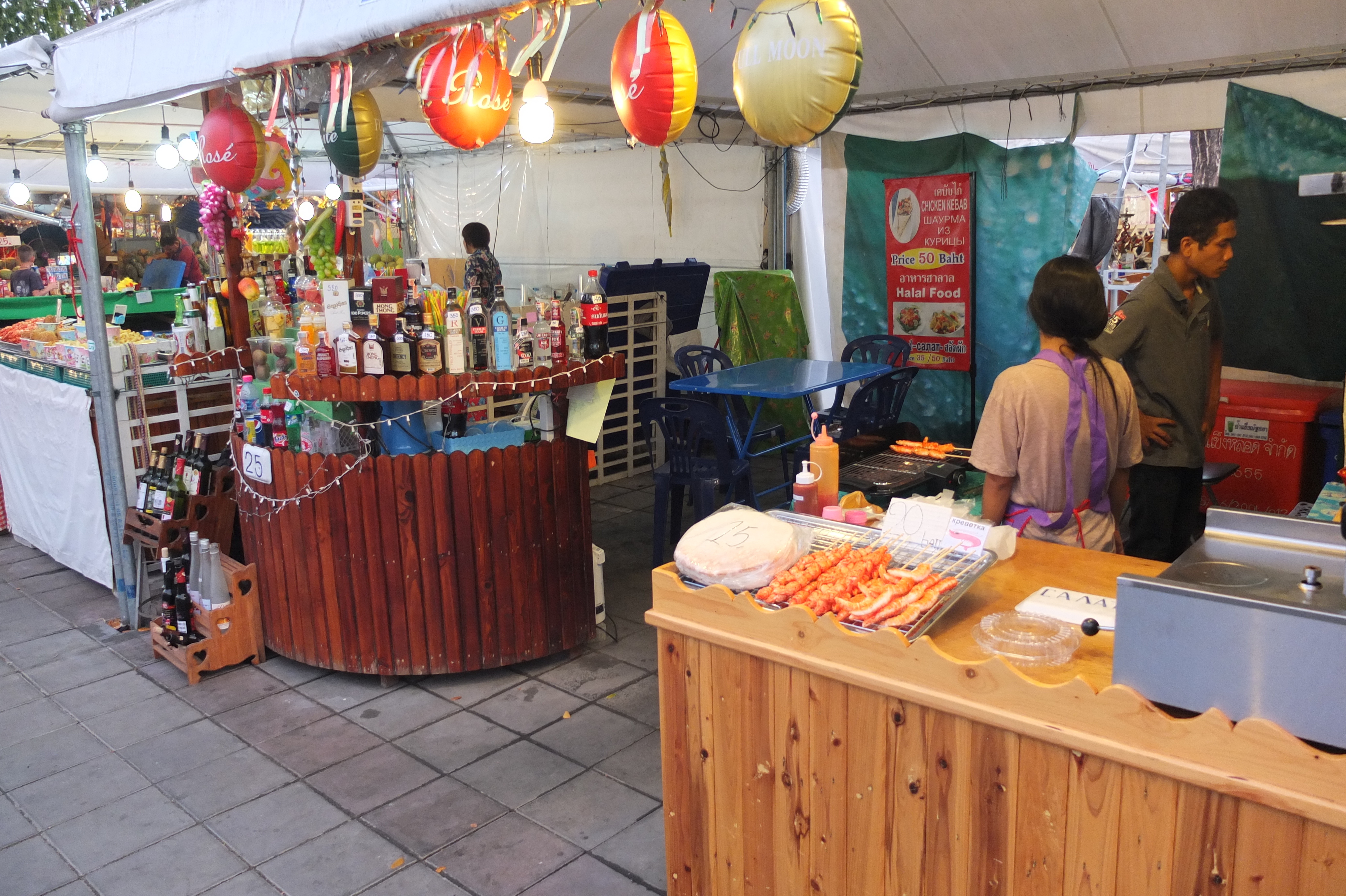 รูปถ่าย ไทย(Thailand) พัทยา(Pattaya) 2014-02 25