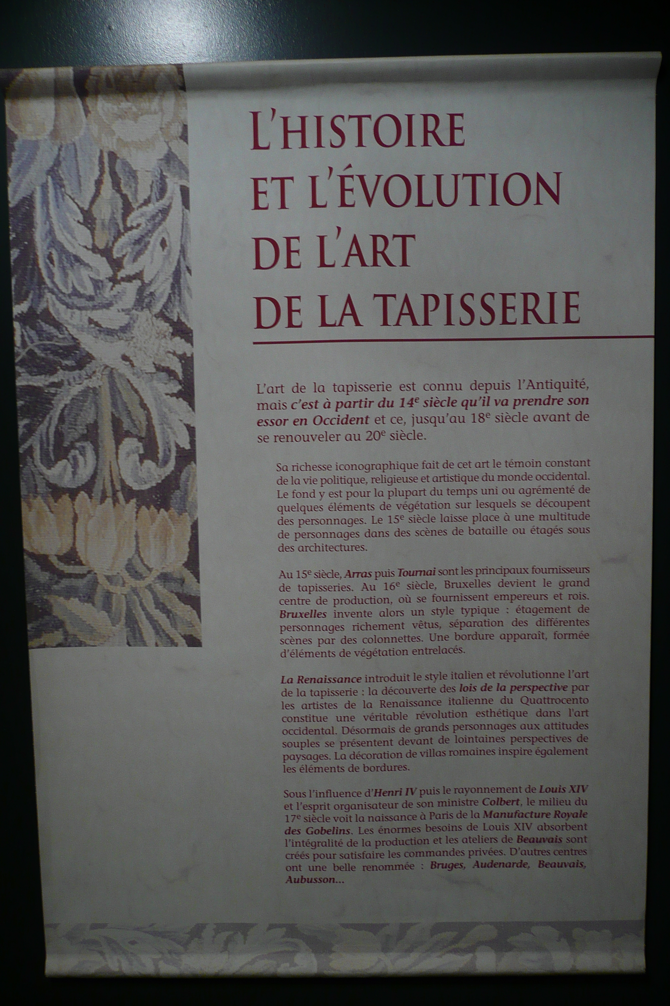 รูปถ่าย ฝรั่งเศส(France) ซืสซีนีโอ(Suscinio) ปราสาทซูซีนีโอ(Suscinio Castle) 2007-09 161