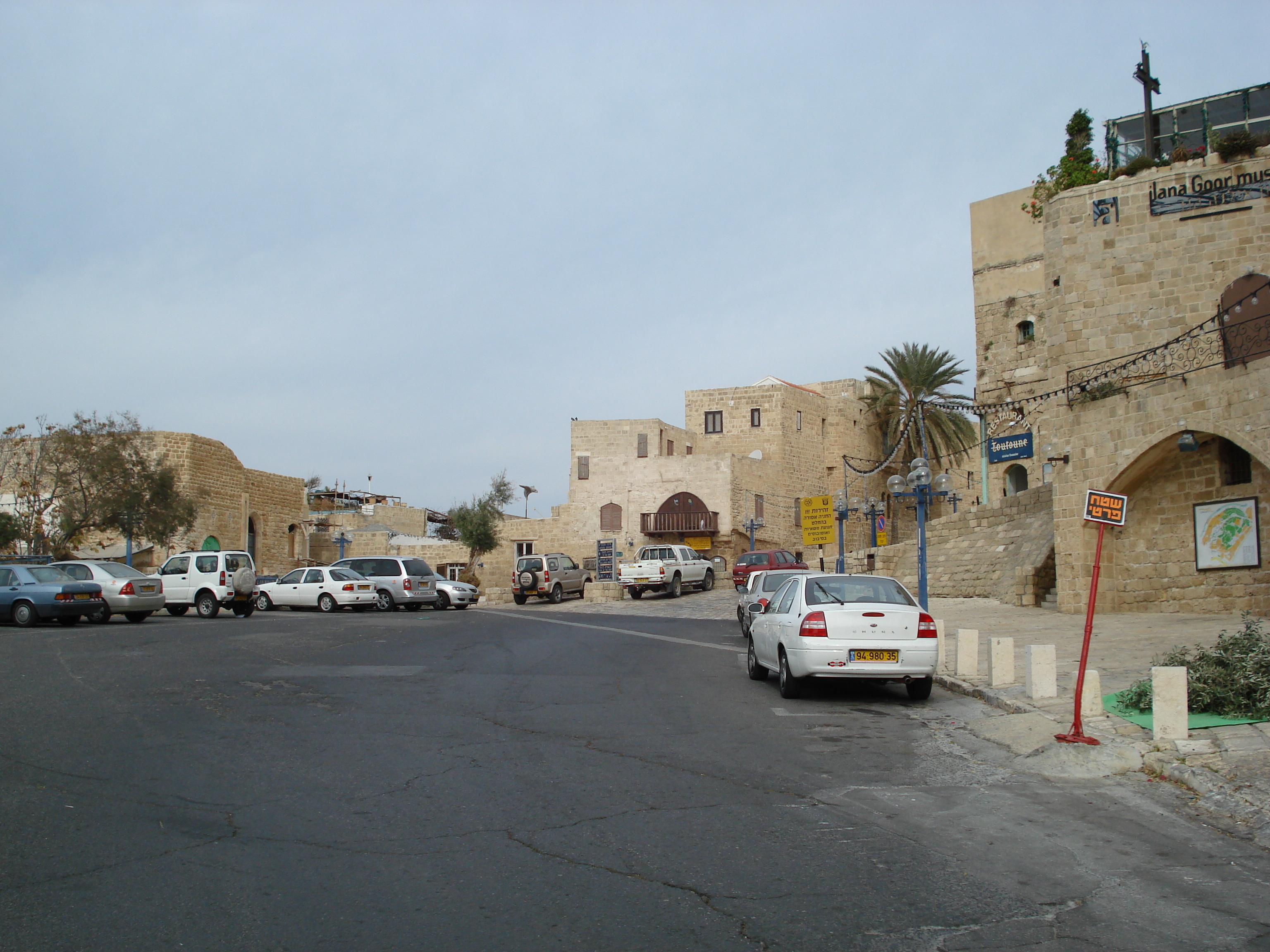 รูปถ่าย อิสราเอล(Israel) จาฟา(Jaffa) 2006-12 1