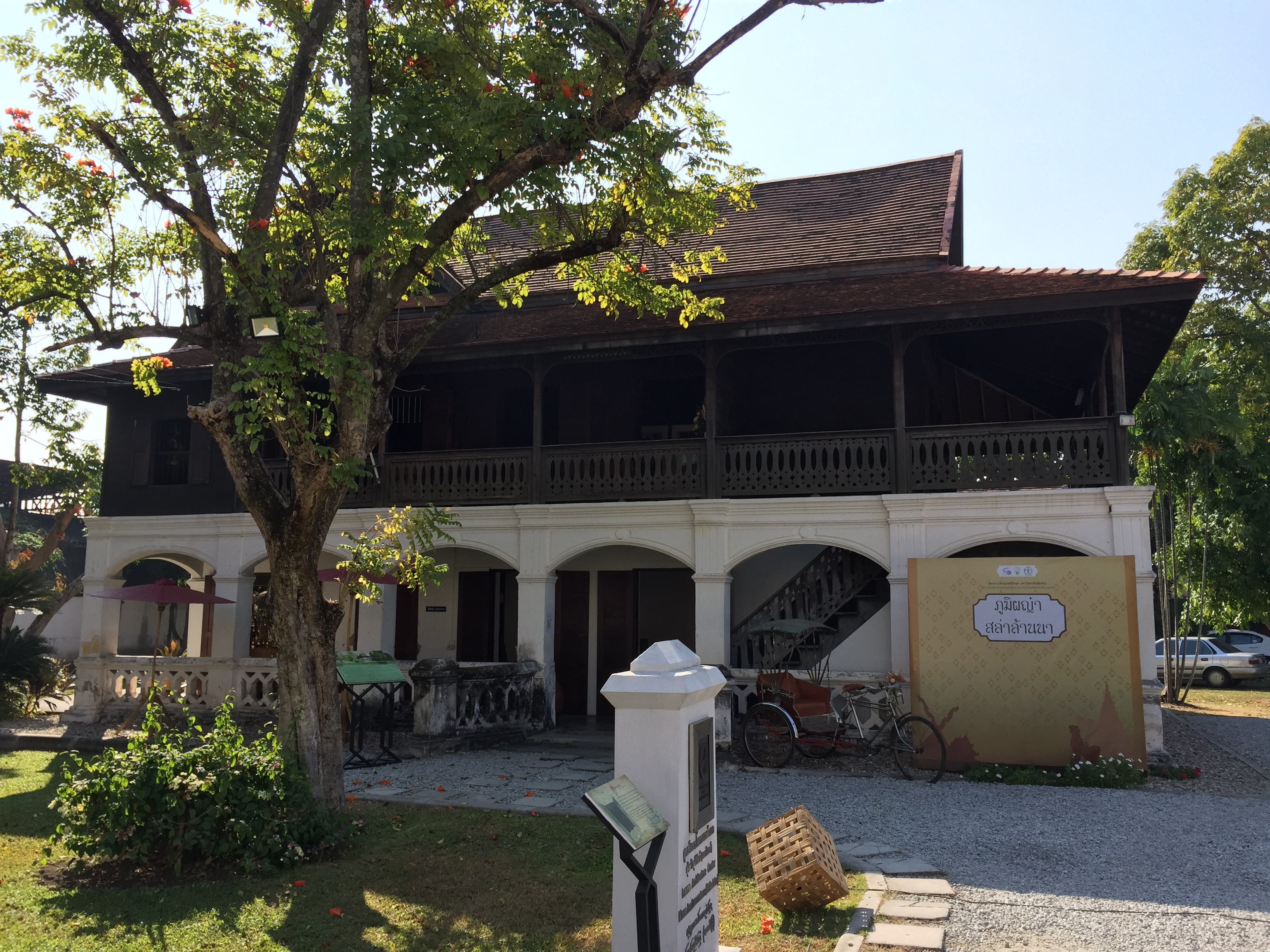 รูปถ่าย ไทย(Thailand) เชียงใหม่(Chiang Mai) 2014-12 27