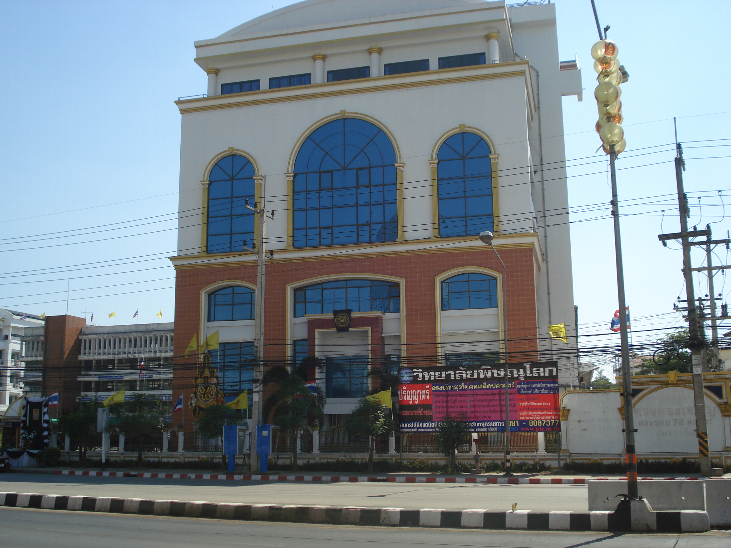รูปถ่าย ไทย(Thailand) พิษณุโลก(Phitsanulok) ถนนมิตรภาพ(Mittraparp Road) 2008-01 62