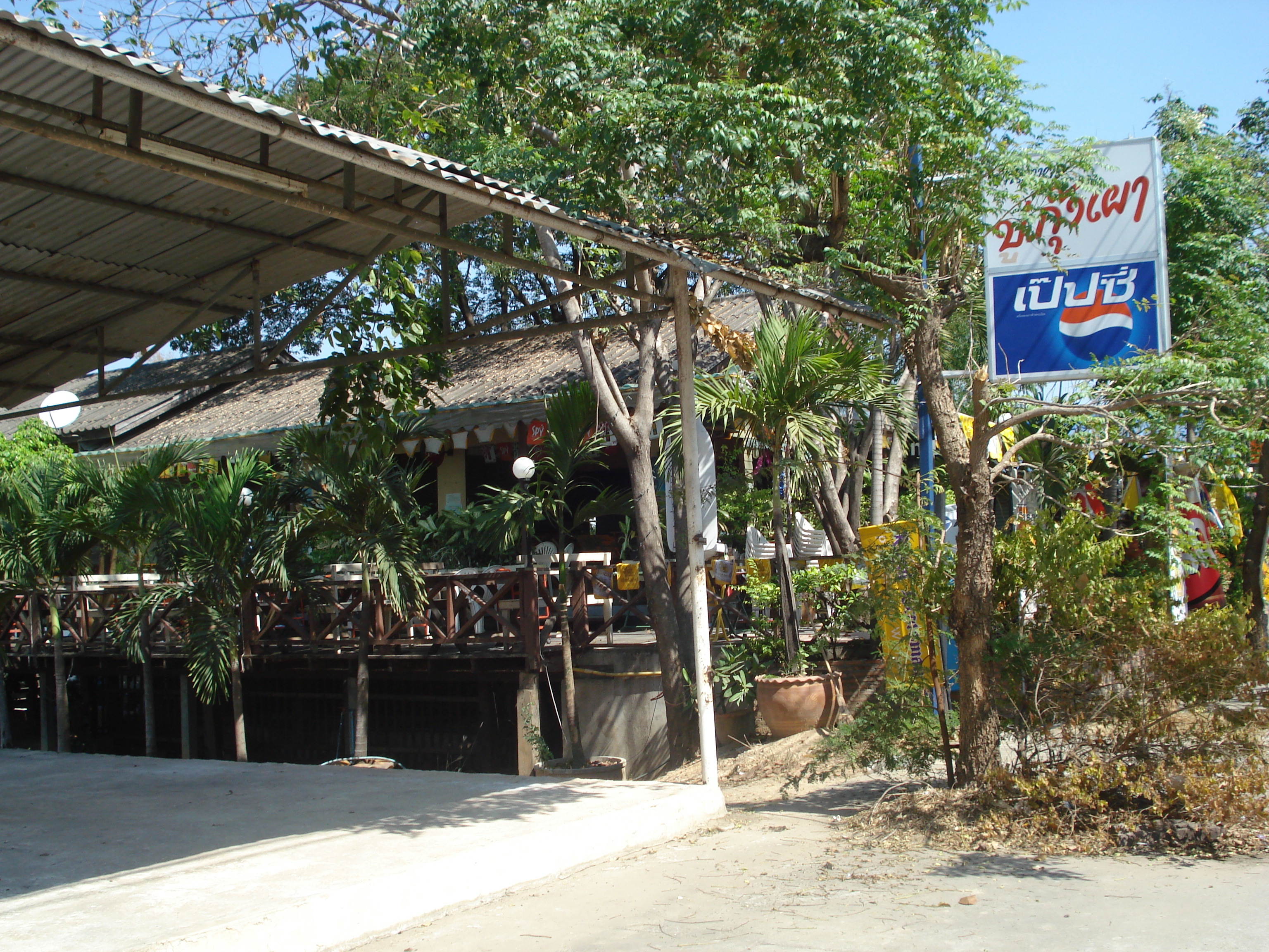 รูปถ่าย ไทย(Thailand) พิษณุโลก(Phitsanulok) ถนนมิตรภาพ(Mittraparp Road) 2008-01 54