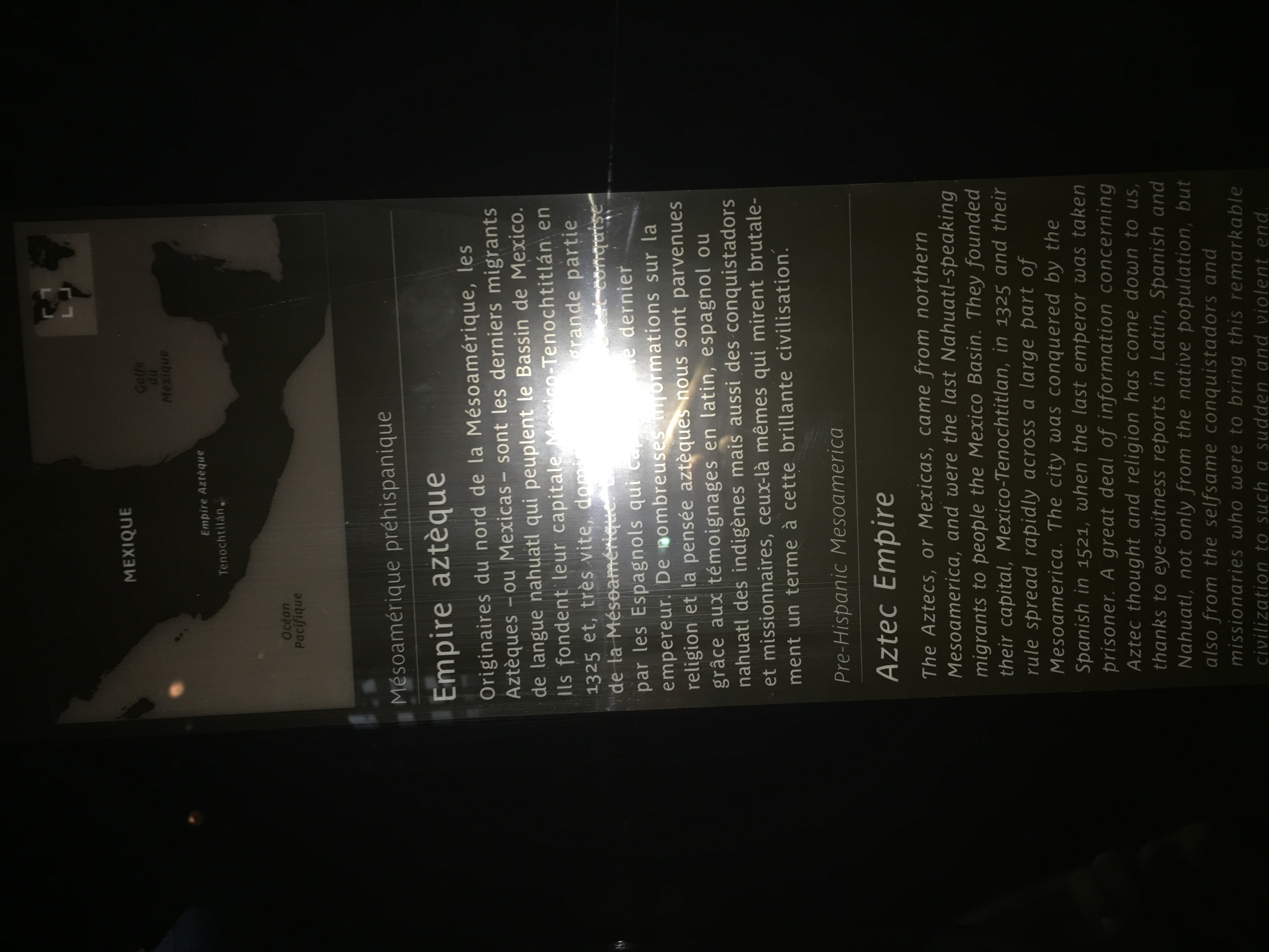 รูปถ่าย ฝรั่งเศส(France) ปารีส(Paris) พิพิธภัณฑ์เกบร็องลี(Quai Branly Museum) 2015-09 6