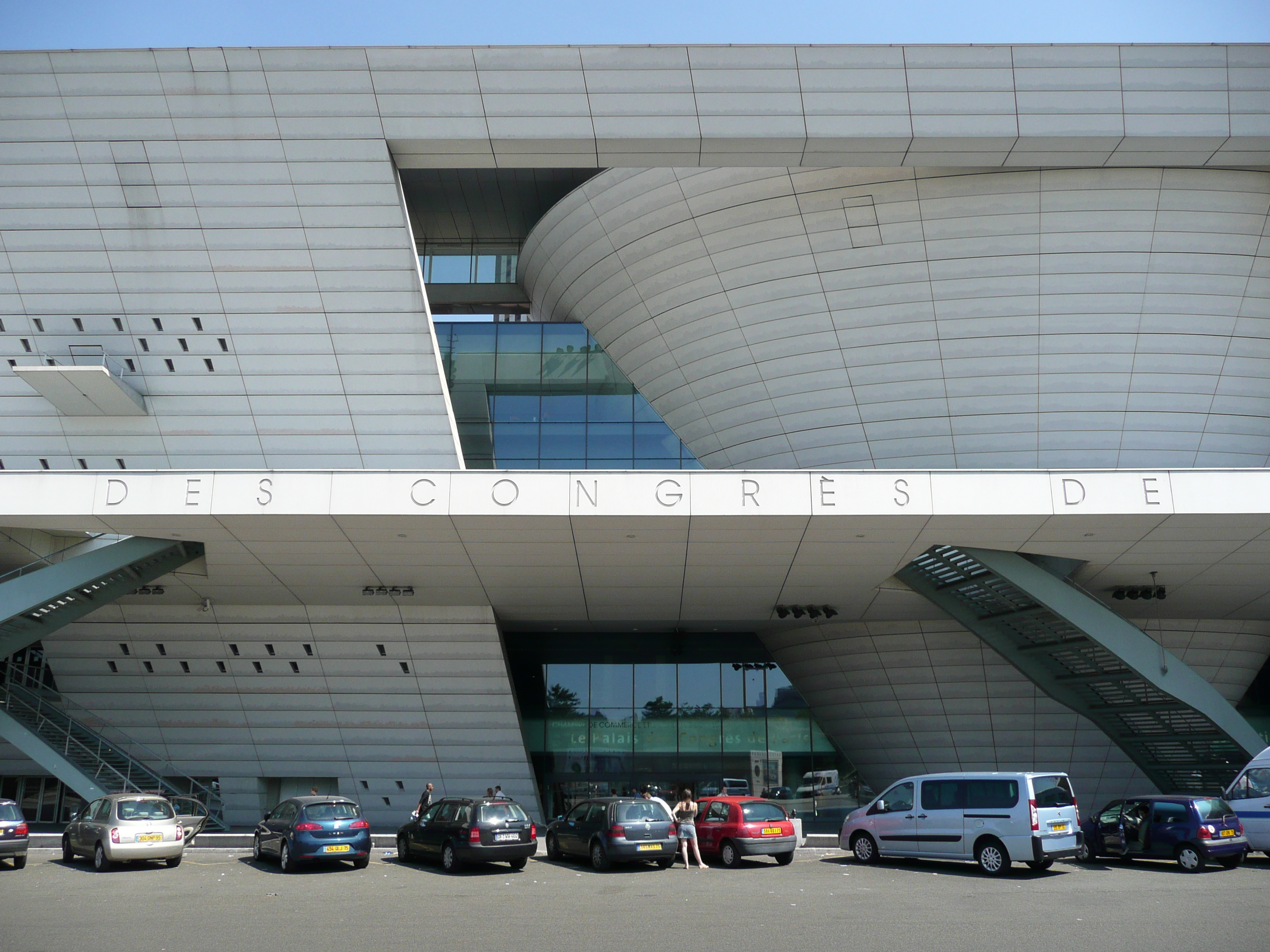 รูปถ่าย ฝรั่งเศส(France) ปารีส(Paris) ประตูมาโย(Porte Maillot) 2007-08 8