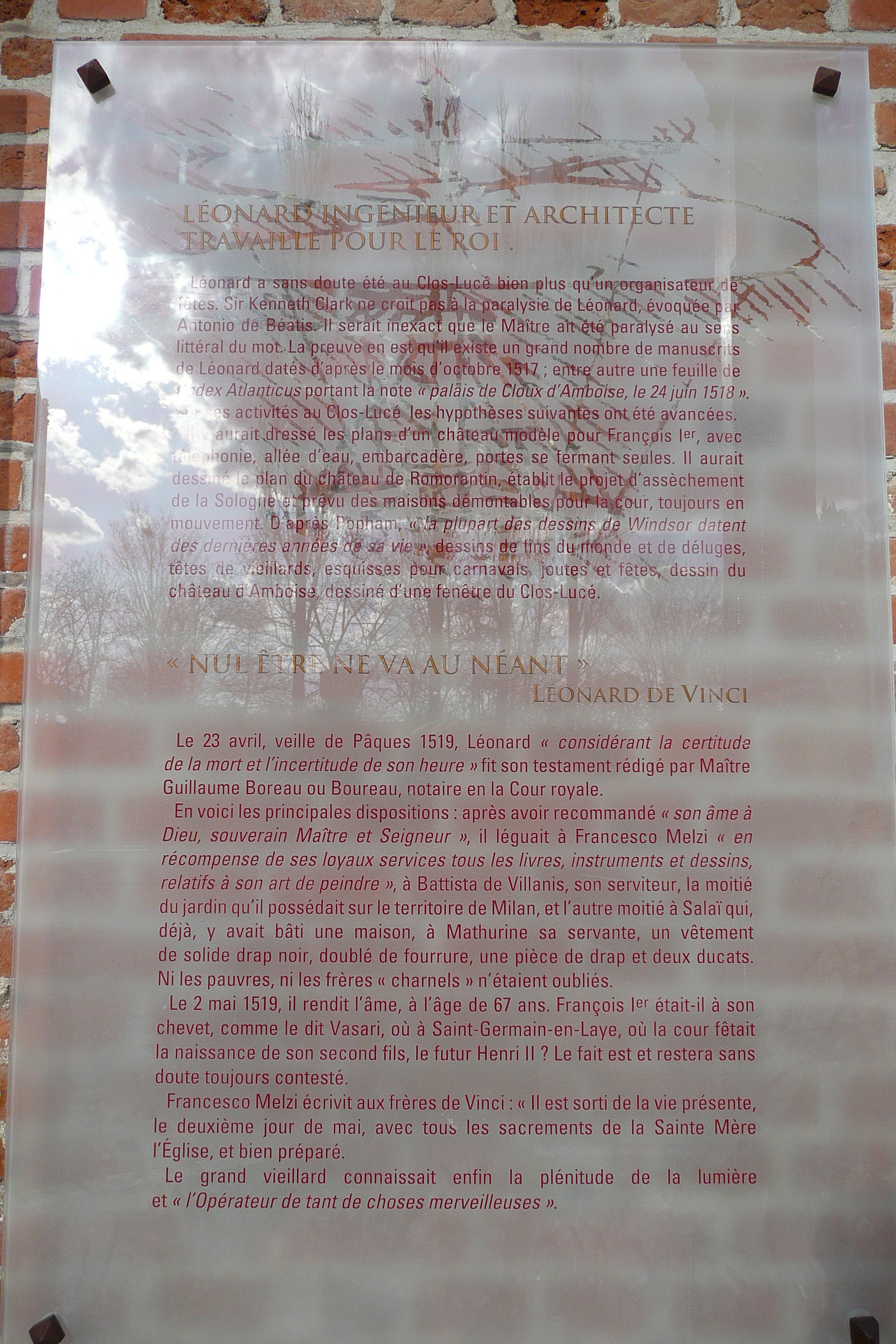 รูปถ่าย ฝรั่งเศส(France) อ็องบวซ(Amboise) 2008-04 30