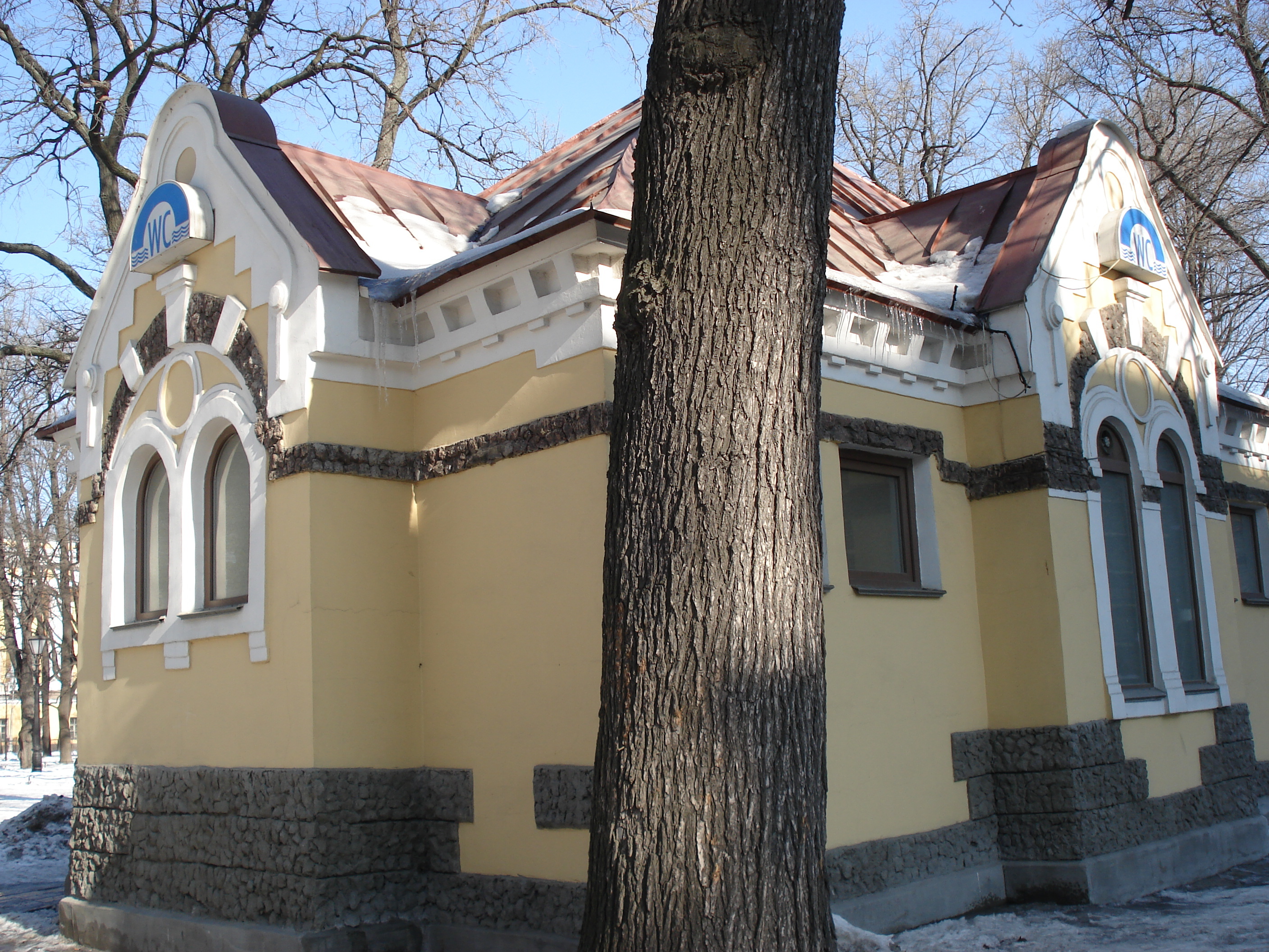 รูปถ่าย รัสเซีย(Russia) เซนต์ปีเตอร์สเบิร์ก(St Petersburg) สวนอเล็กซานเดอร์(Alexandrovsky Garden) 2006-03 6
