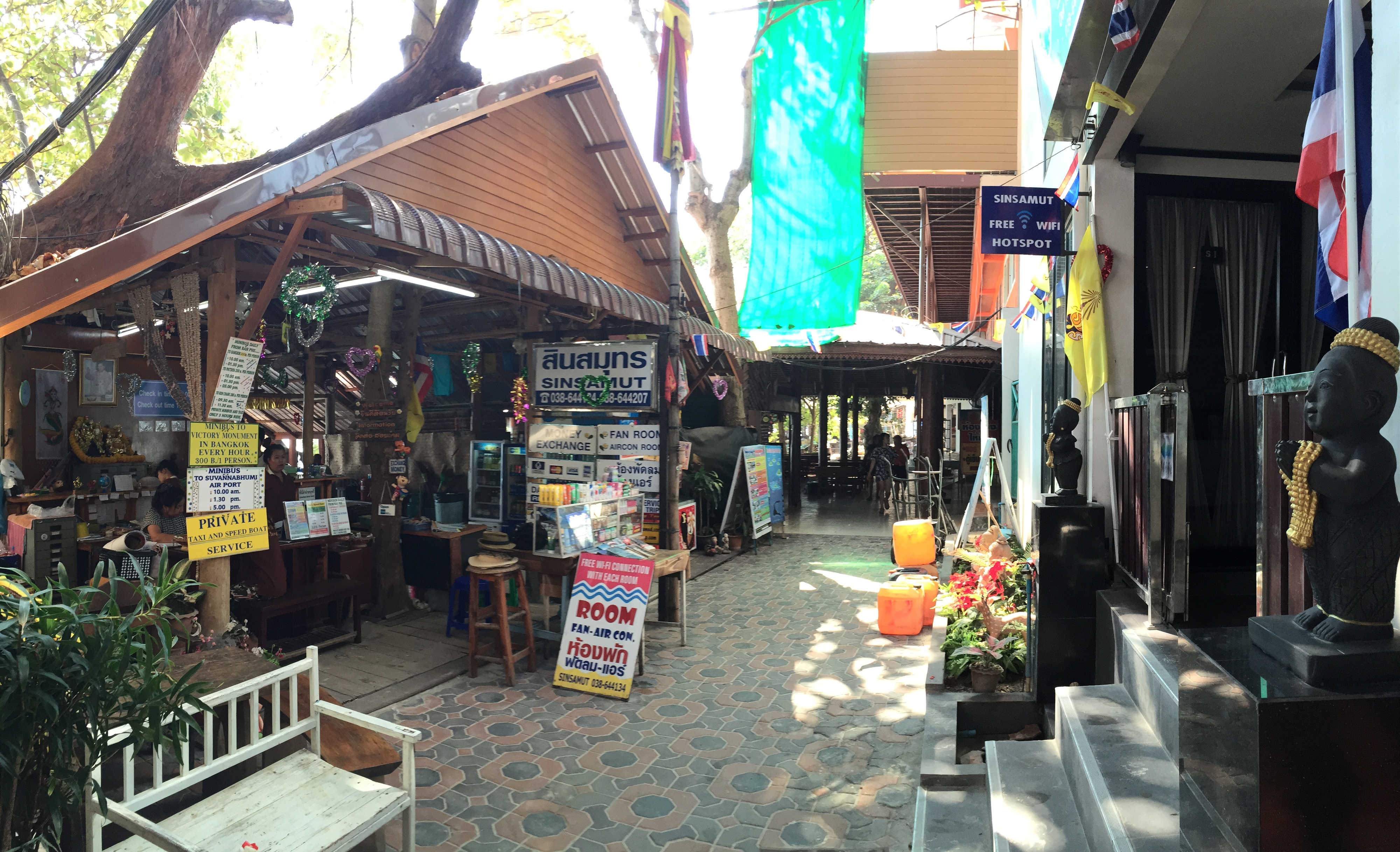 รูปถ่าย ไทย(Thailand) เกาะเสม็ด(Ko Samet) 2016-01 52