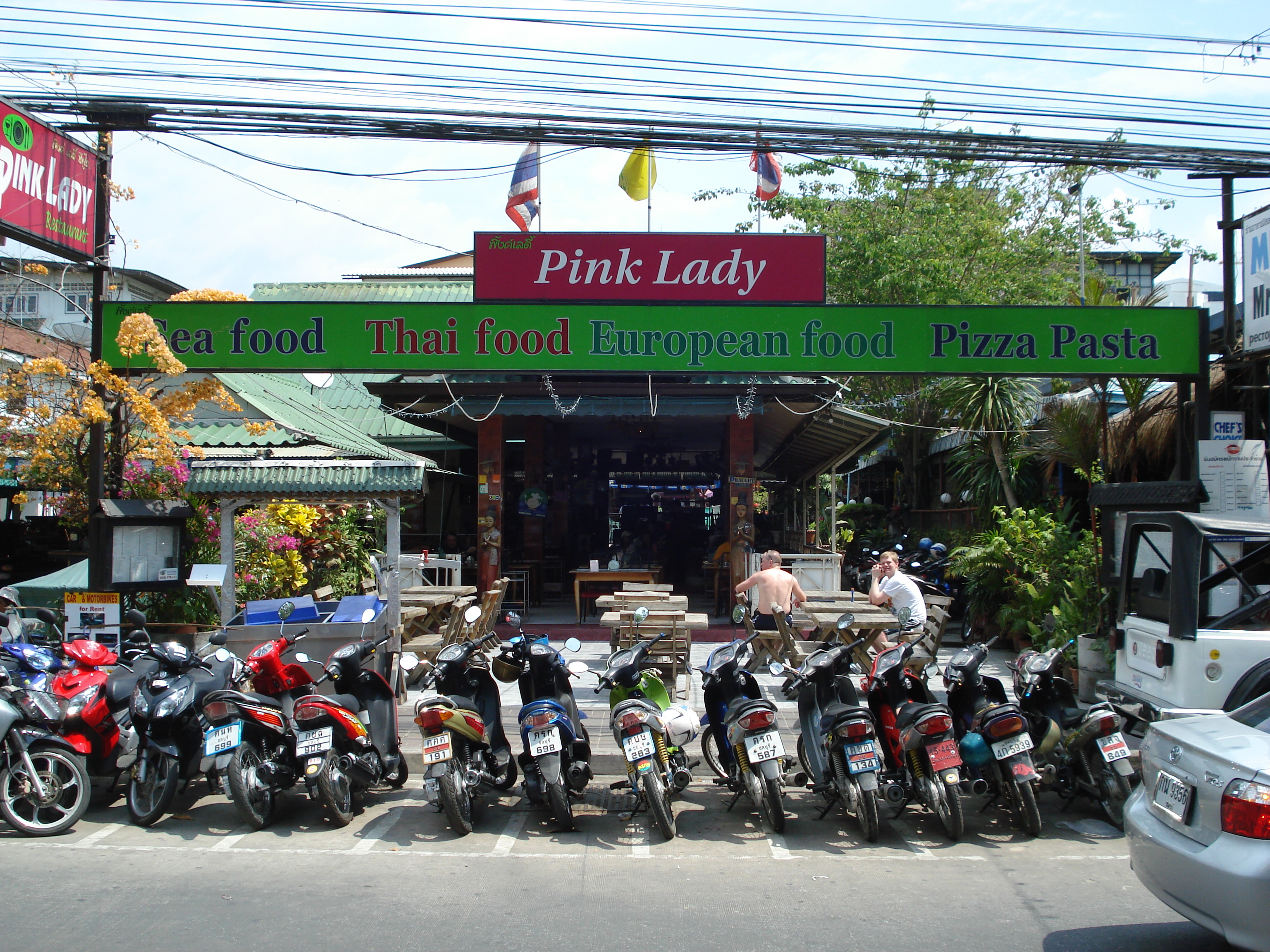 รูปถ่าย ไทย(Thailand) หาดพัทยา(Pattaya Beach) 2007-02 6