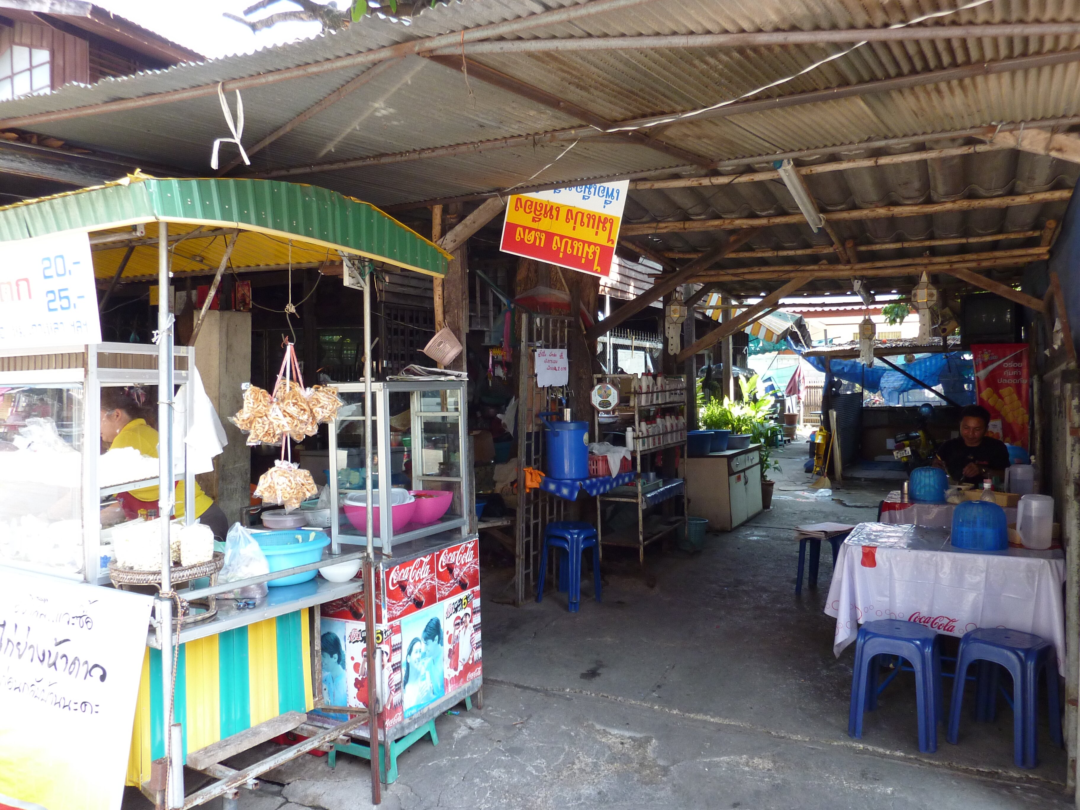 รูปถ่าย ไทย(Thailand) เชียงใหม่(Chiang Mai) ถนนสามล้าน(Sam Lan Road) 2009-12 41
