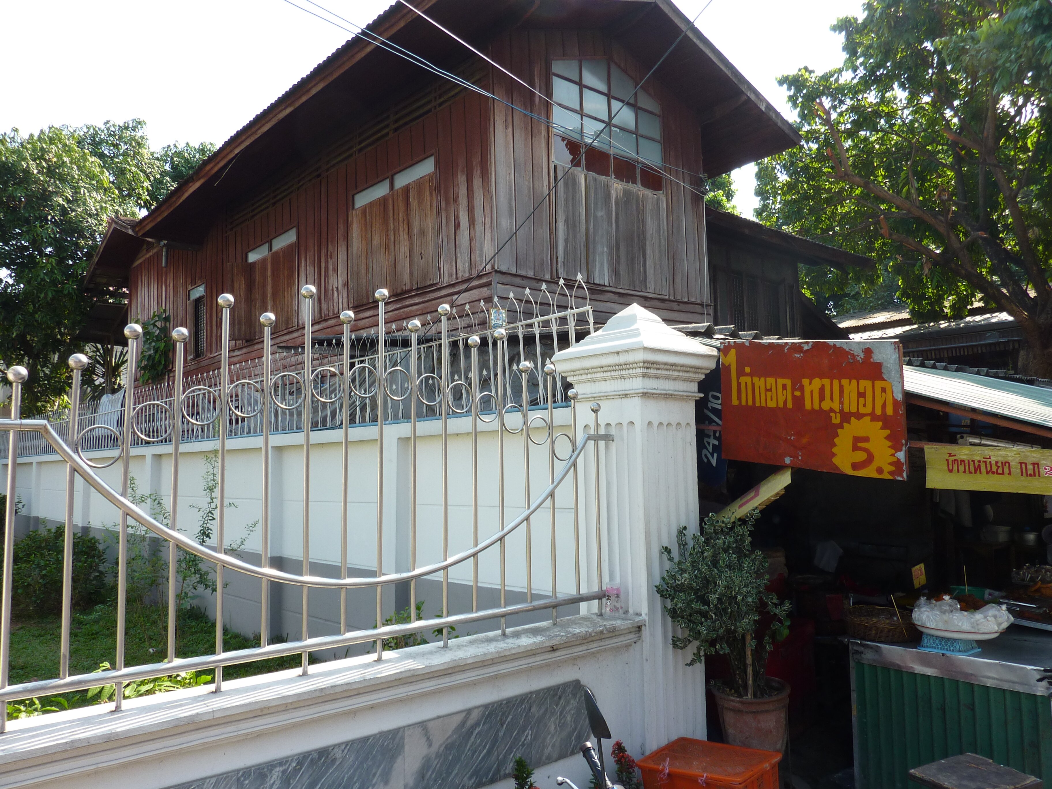 รูปถ่าย ไทย(Thailand) เชียงใหม่(Chiang Mai) ถนนสามล้าน(Sam Lan Road) 2009-12 45
