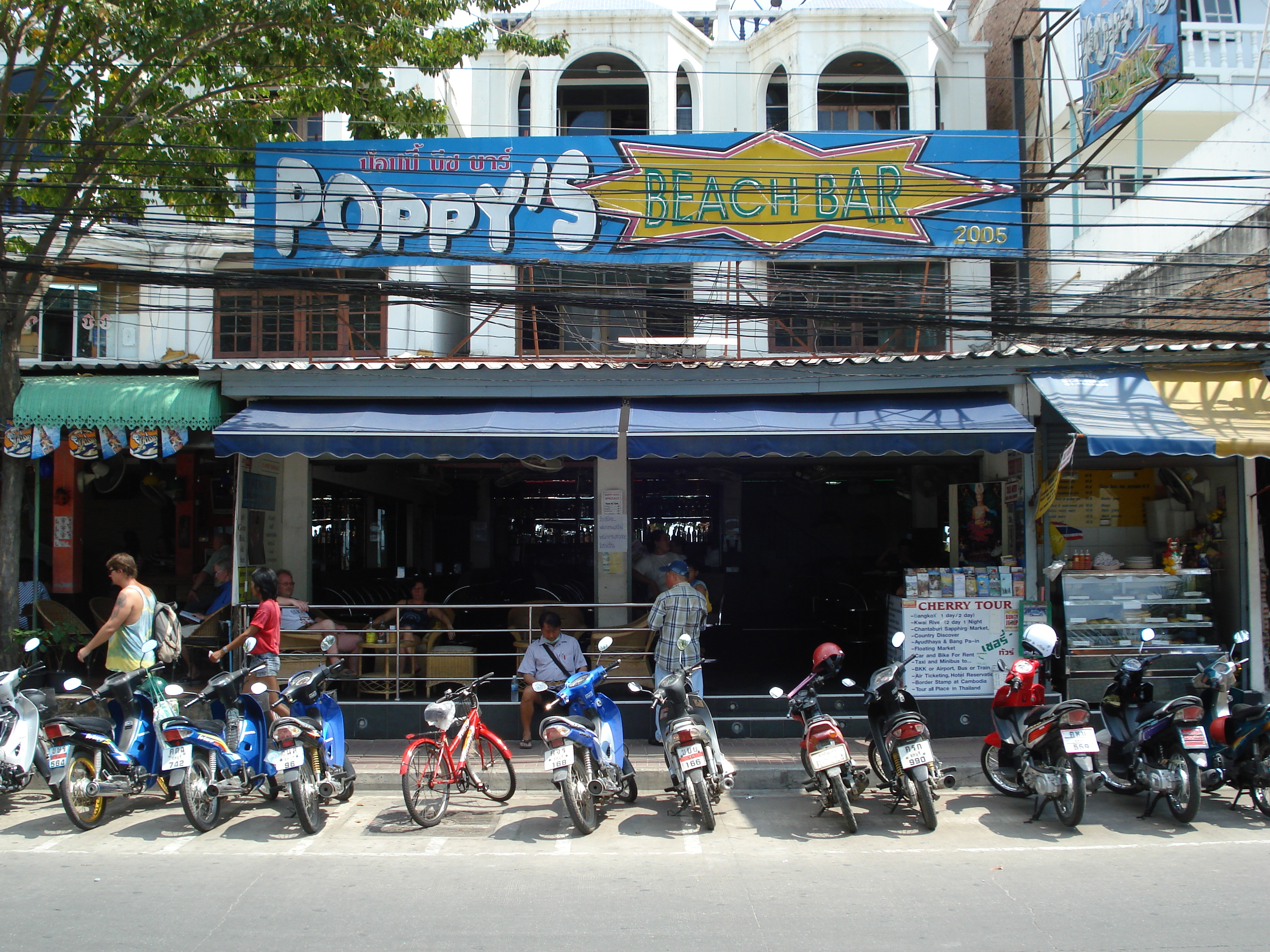 รูปถ่าย ไทย(Thailand) หาดพัทยา(Pattaya Beach) 2007-02 40