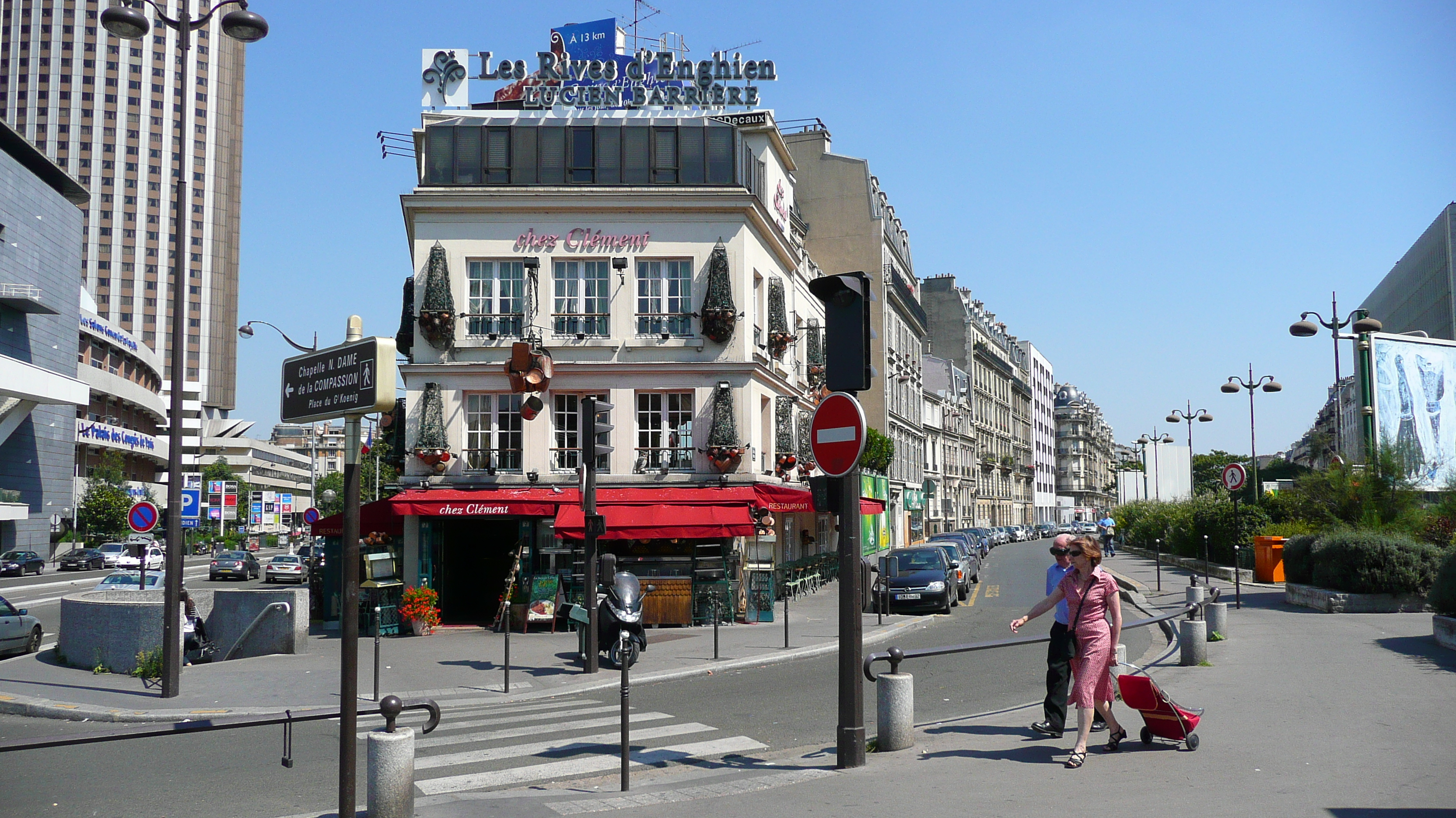 รูปถ่าย ฝรั่งเศส(France) ปารีส(Paris) ประตูมาโย(Porte Maillot) 2007-08 16