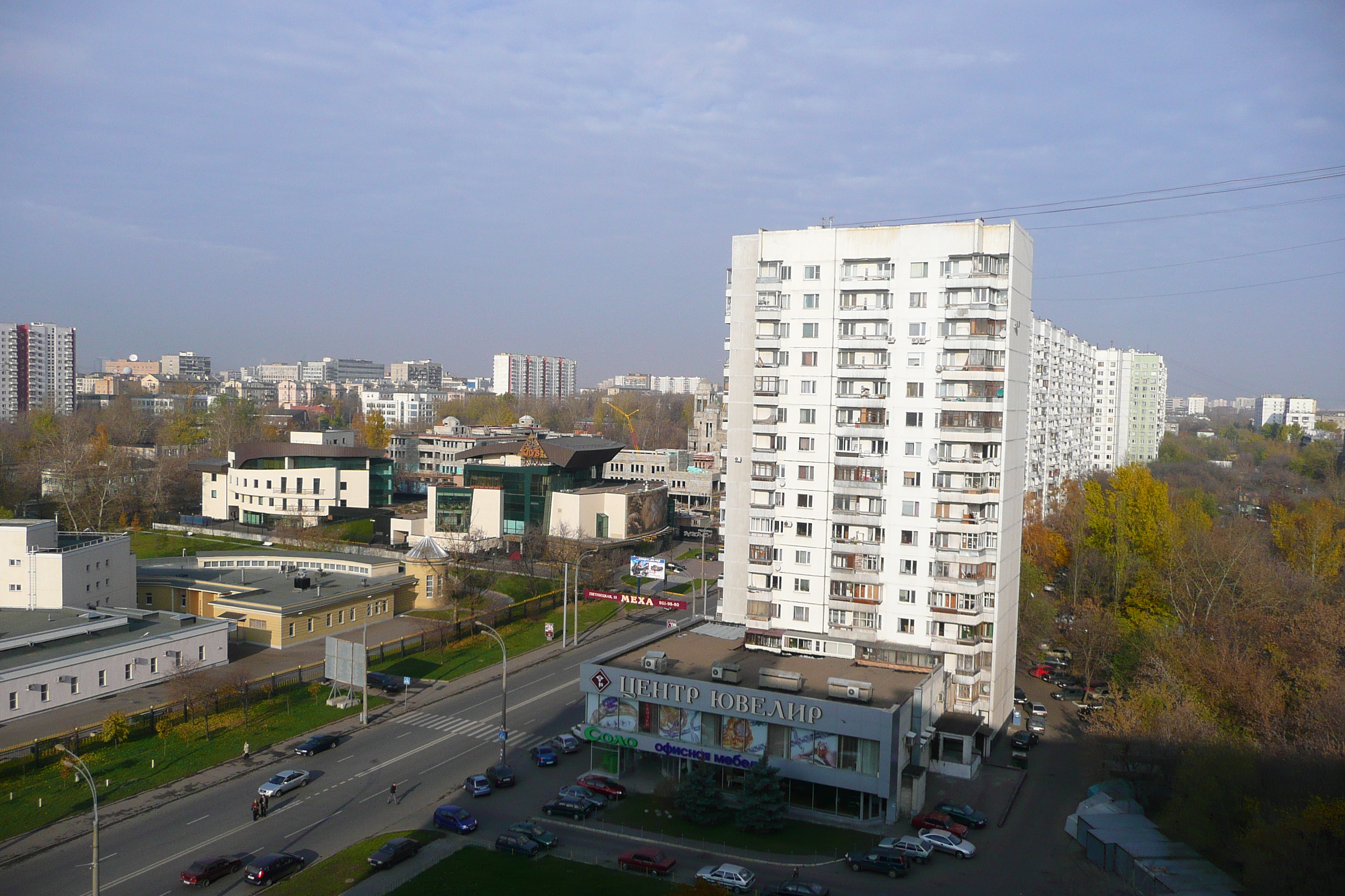 รูปถ่าย รัสเซีย(Russia) มอสโก(Moscow) โรงแรมเรอเนสซองส์ มอสโก(Renaissance Moscow Hotel) 2007-11 9
