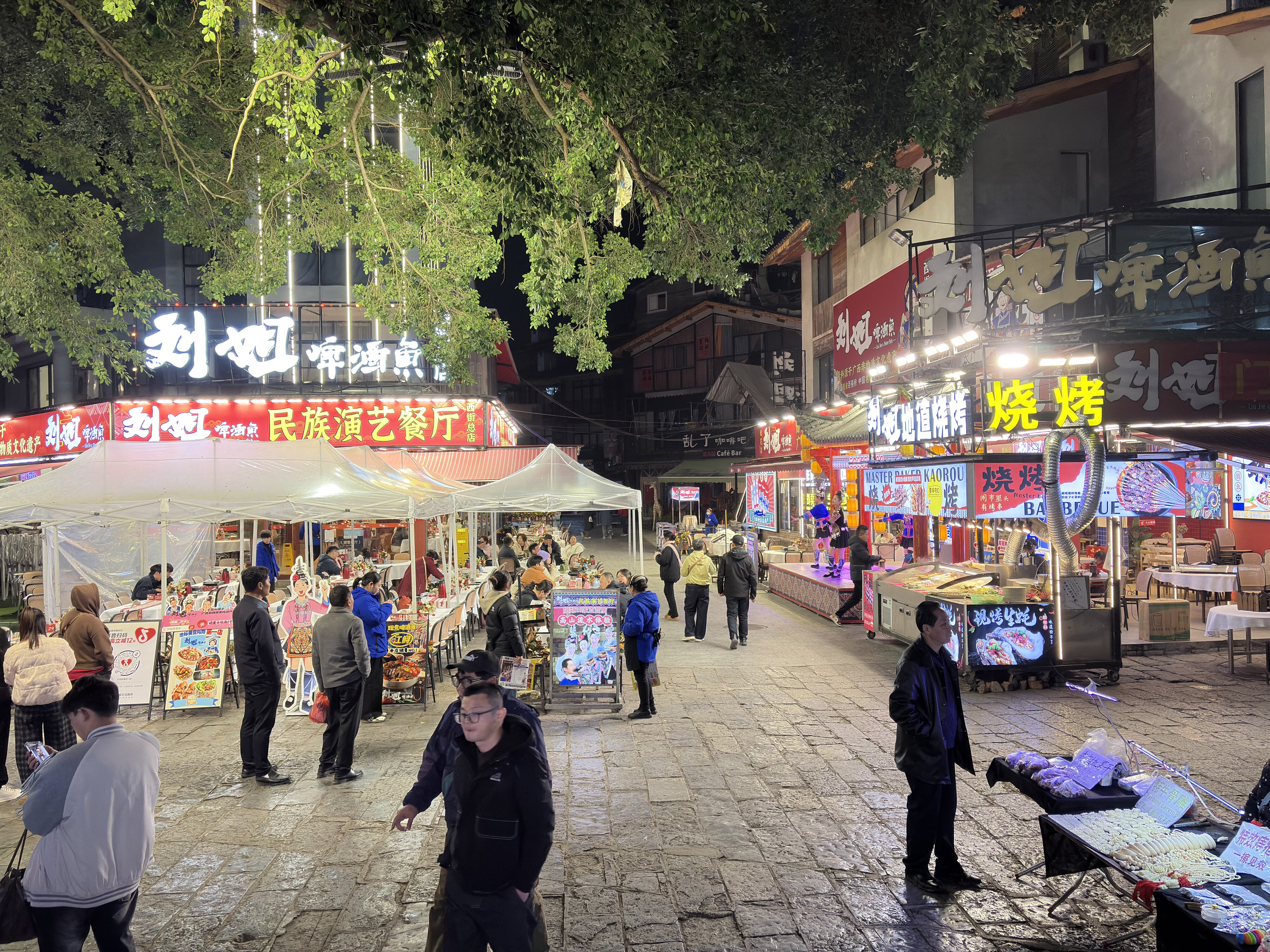 รูปถ่าย จีน(China) หยางซั่ว(Yangshuo) 2026-01 17
