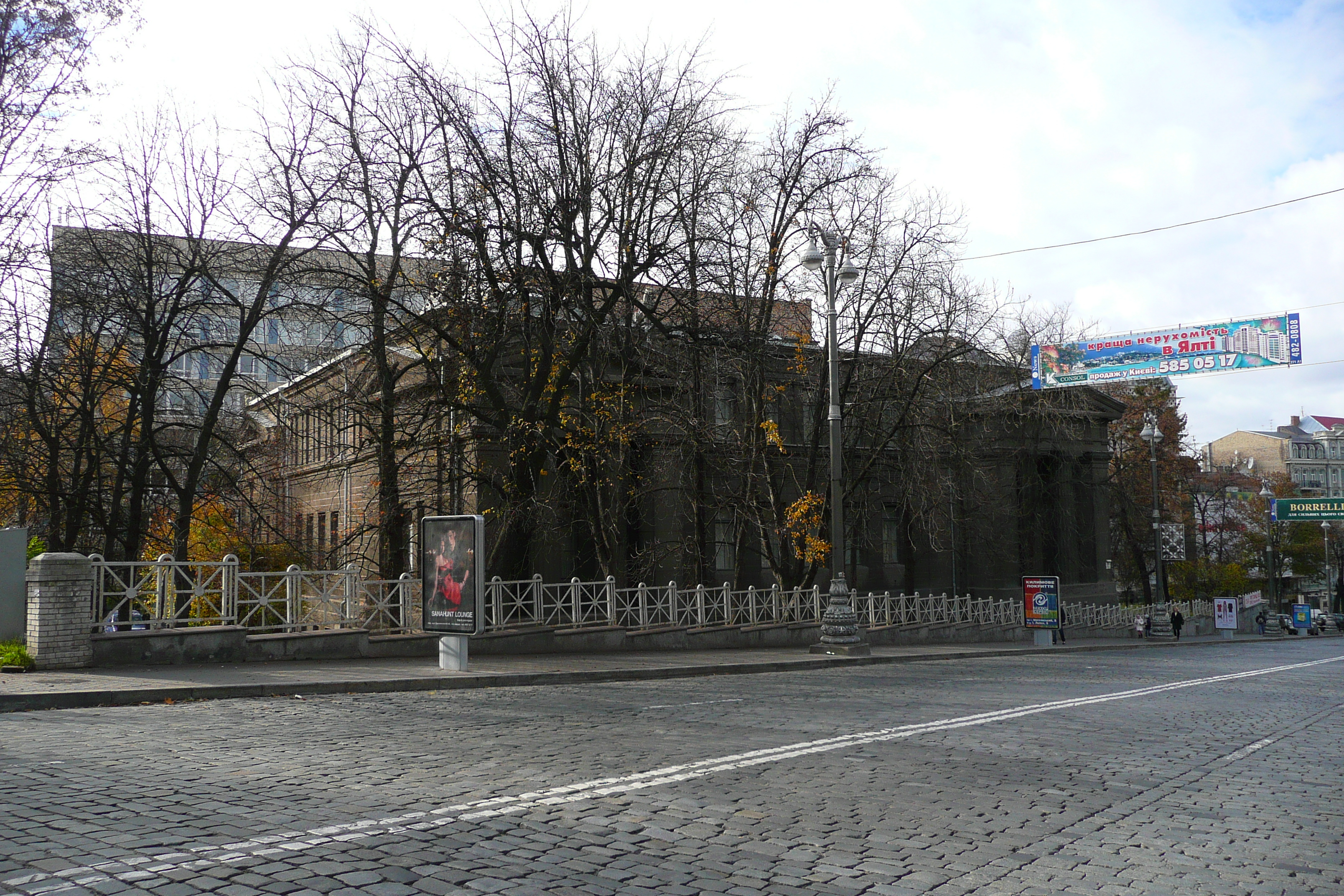 รูปถ่าย ยูเครน(Ukraine) เคียฟ(Kiev) ลีปกี้(Lypky) 2007-11 16