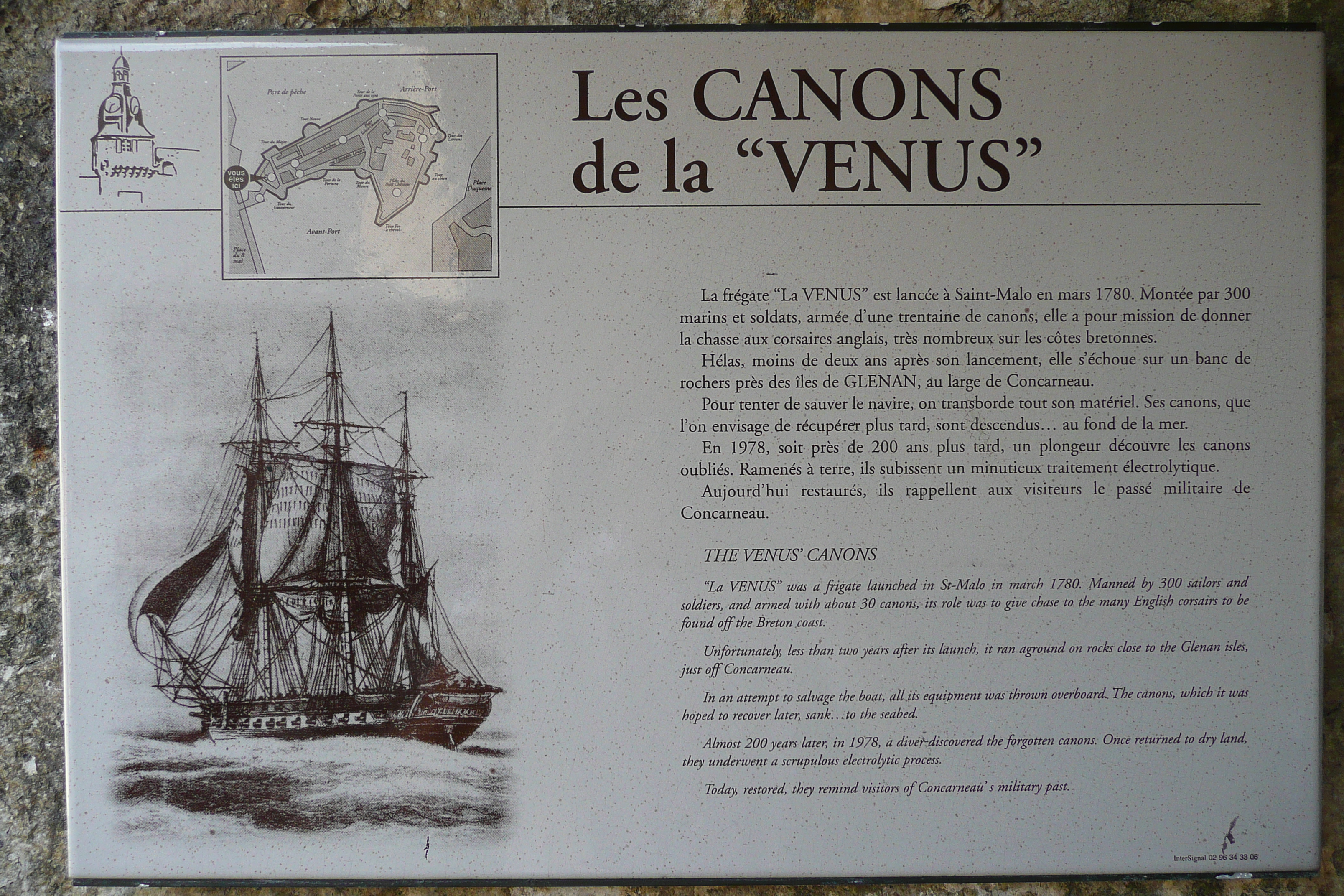 รูปถ่าย ฝรั่งเศส(France) กงการ์โน(Concarneau) 2008-07 52