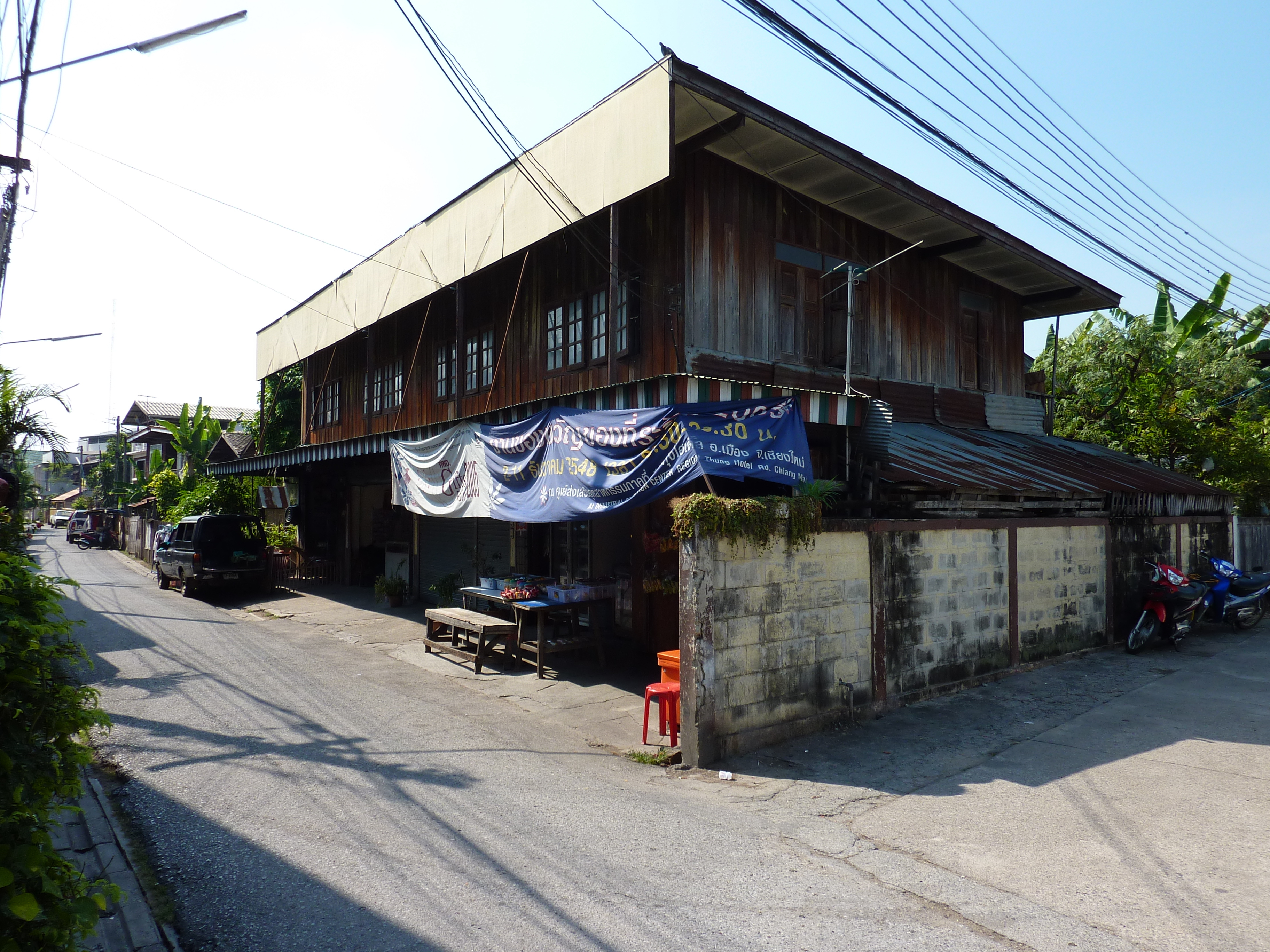 รูปถ่าย ไทย(Thailand) เชียงใหม่(Chiang Mai) ถนนสามล้าน(Sam Lan Road) 2009-12 36