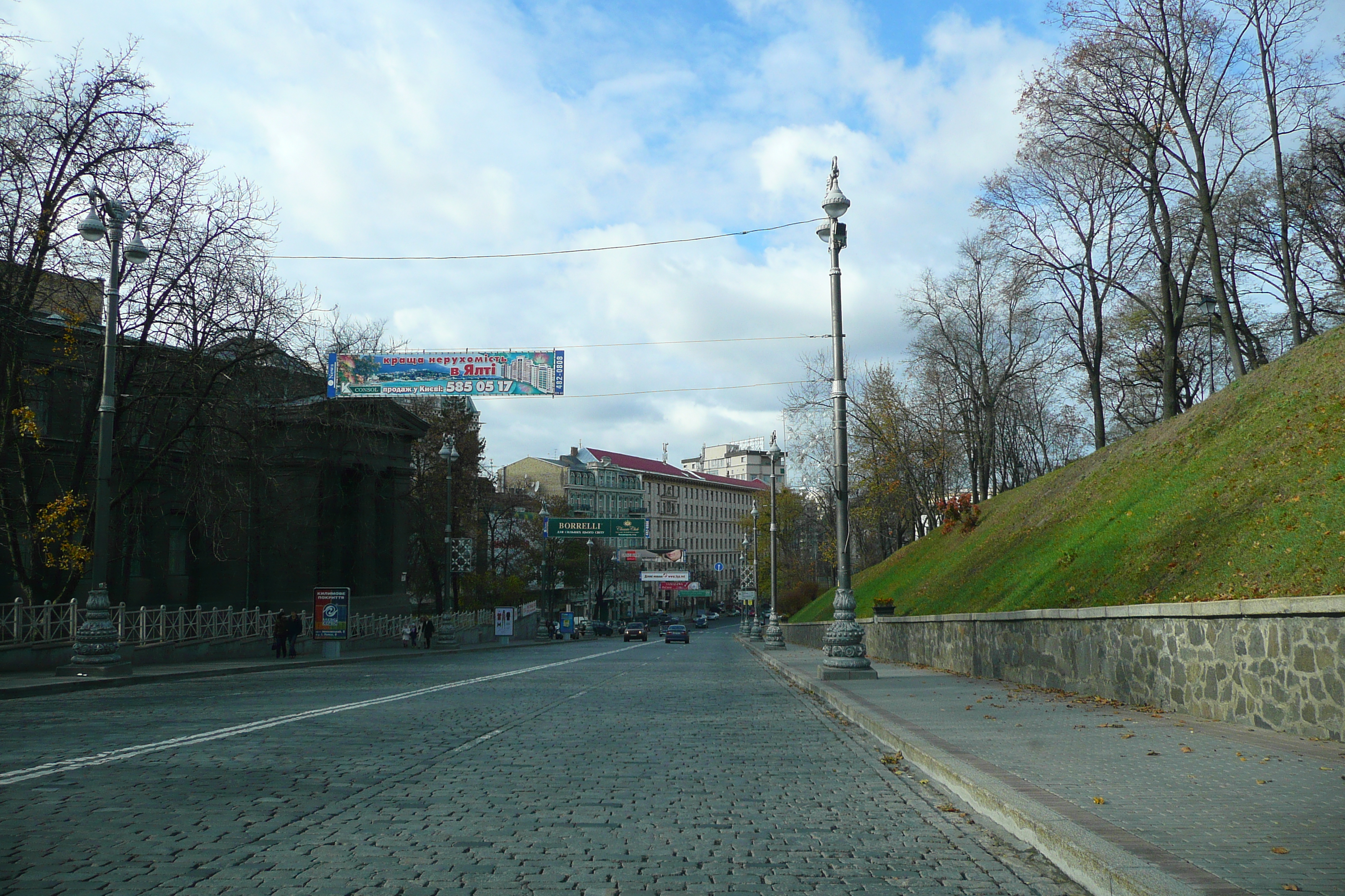 รูปถ่าย ยูเครน(Ukraine) เคียฟ(Kiev) ลีปกี้(Lypky) 2007-11 65