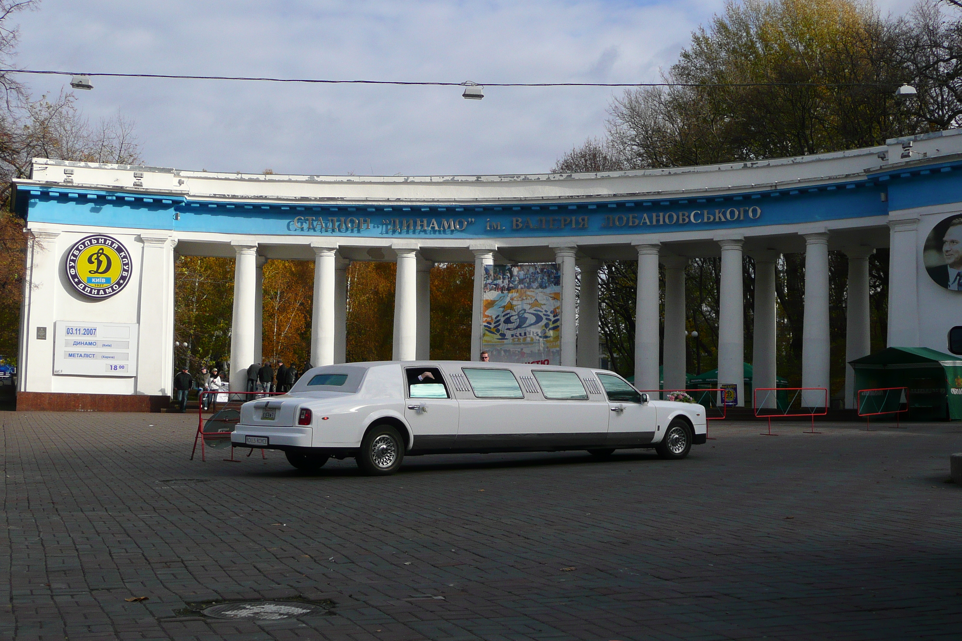 รูปถ่าย ยูเครน(Ukraine) เคียฟ(Kiev) ลีปกี้(Lypky) 2007-11 56