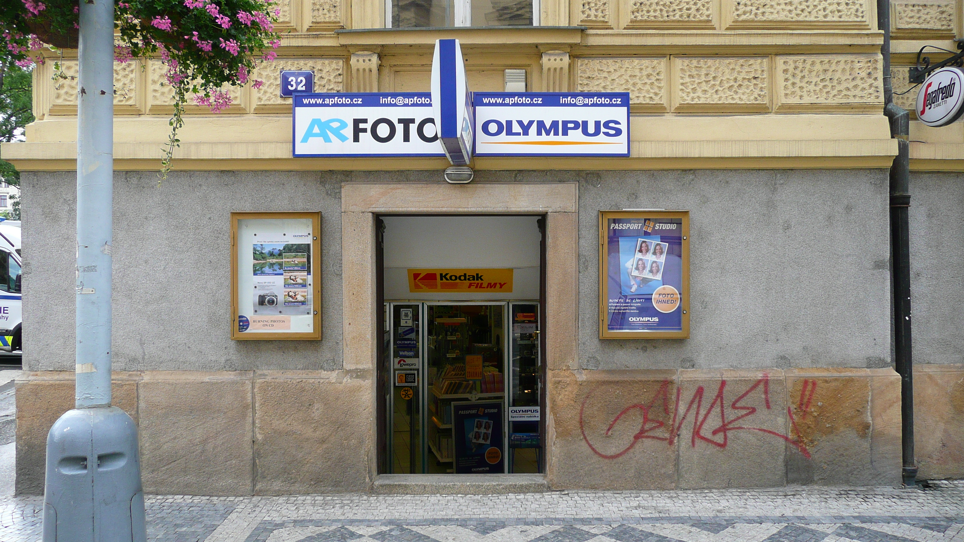 รูปถ่าย สาธารณรัฐเช็ก(Czech Republic) ปราก(Prague) ออปเลตาโลวา(Opletalova) 2007-07 19