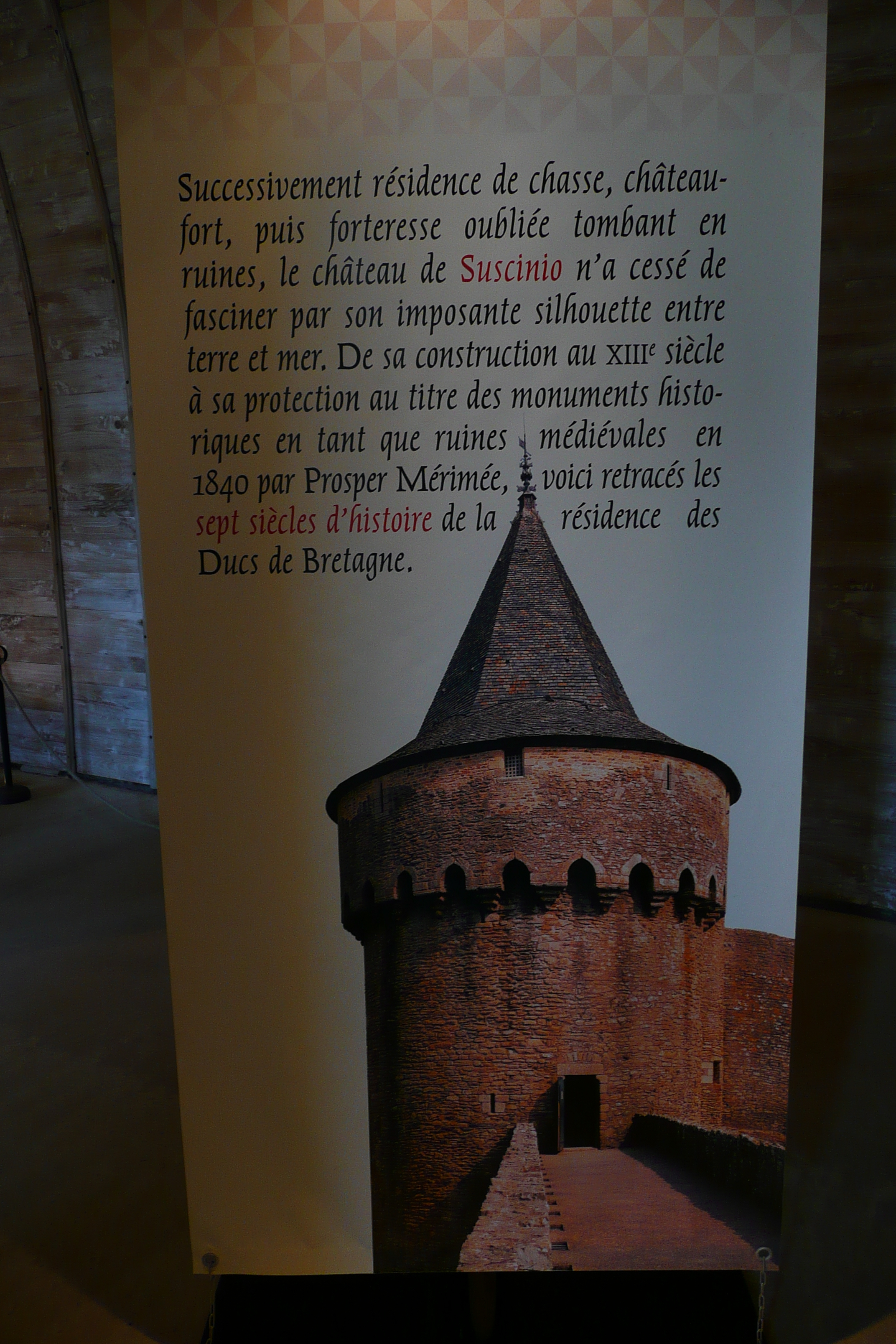 รูปถ่าย ฝรั่งเศส(France) ซืสซีนีโอ(Suscinio) ปราสาทซูซีนีโอ(Suscinio Castle) 2007-09 162