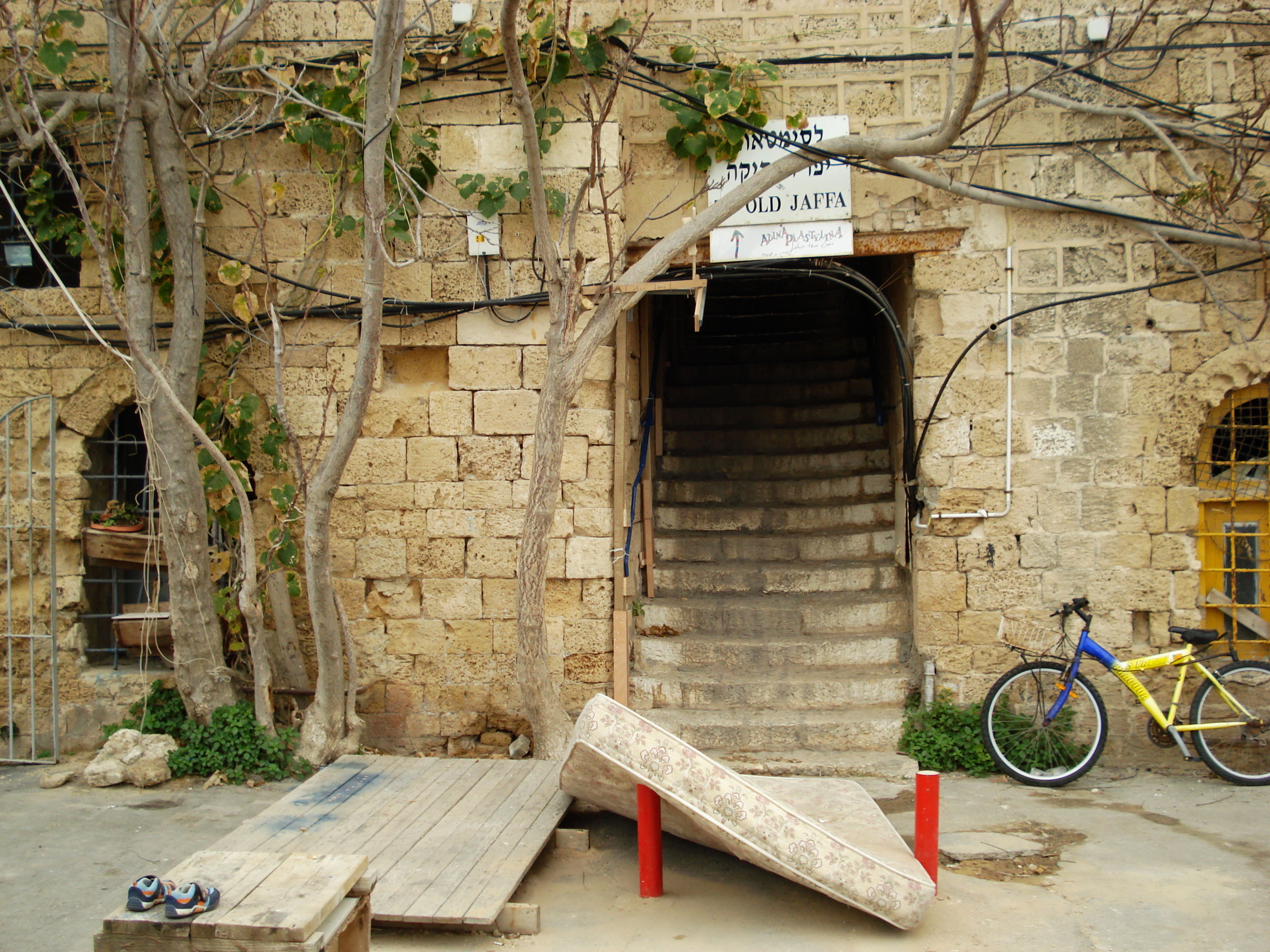 รูปถ่าย อิสราเอล(Israel) จาฟา(Jaffa) 2006-12 228